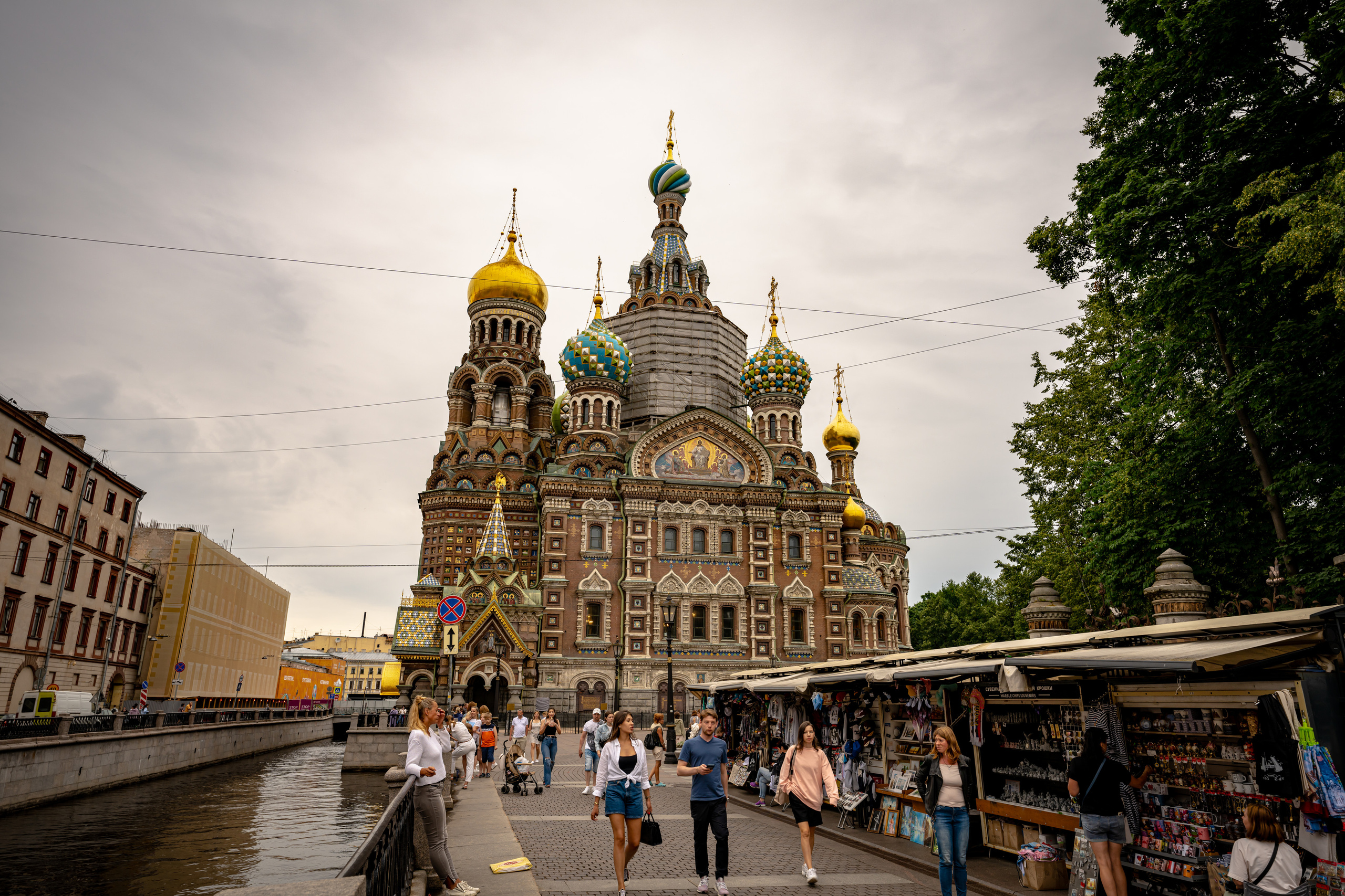 Собор Воскресения Христова на Крови в Санкт-Петербурге