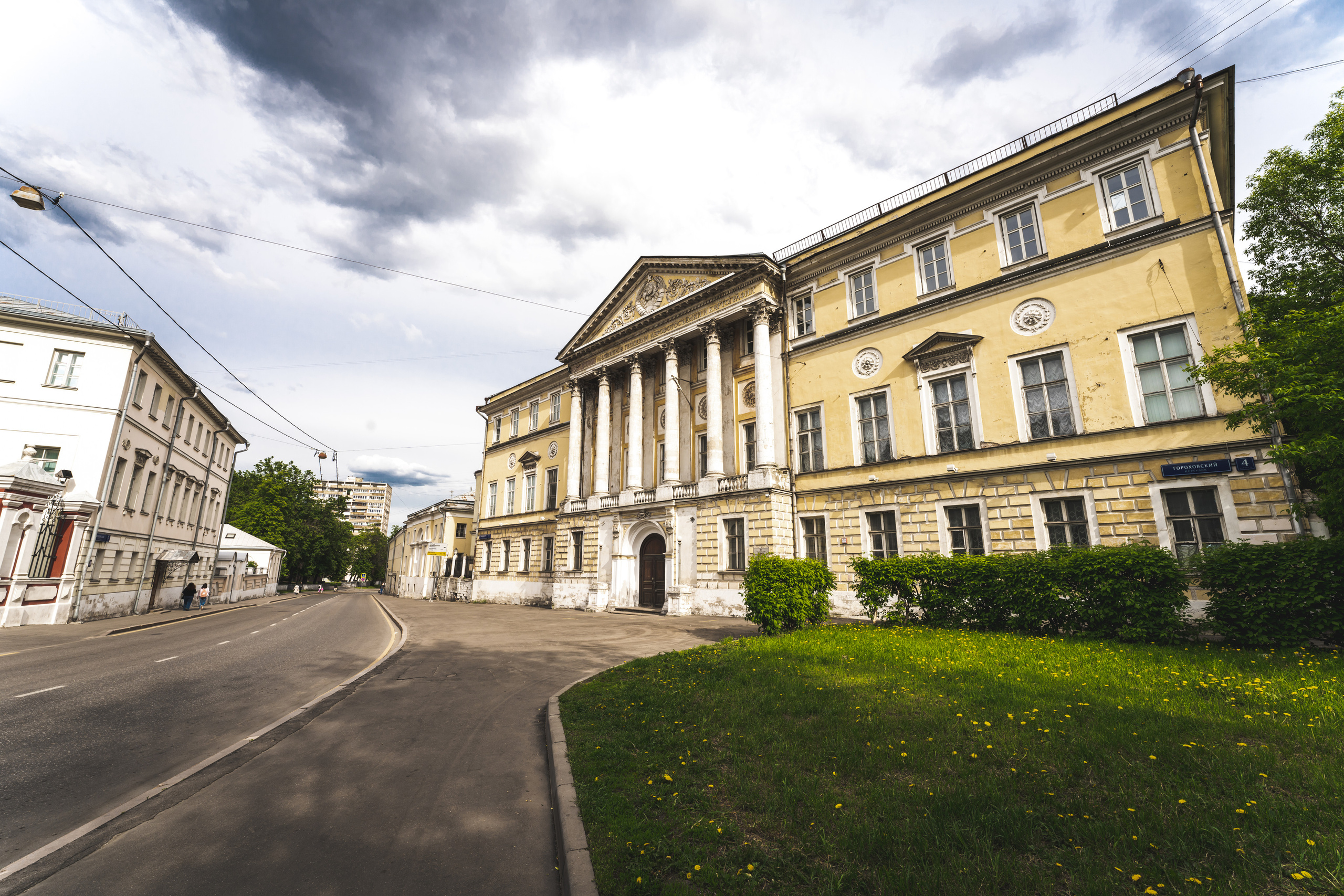 Университет геодезии и картографии МИИГАиК