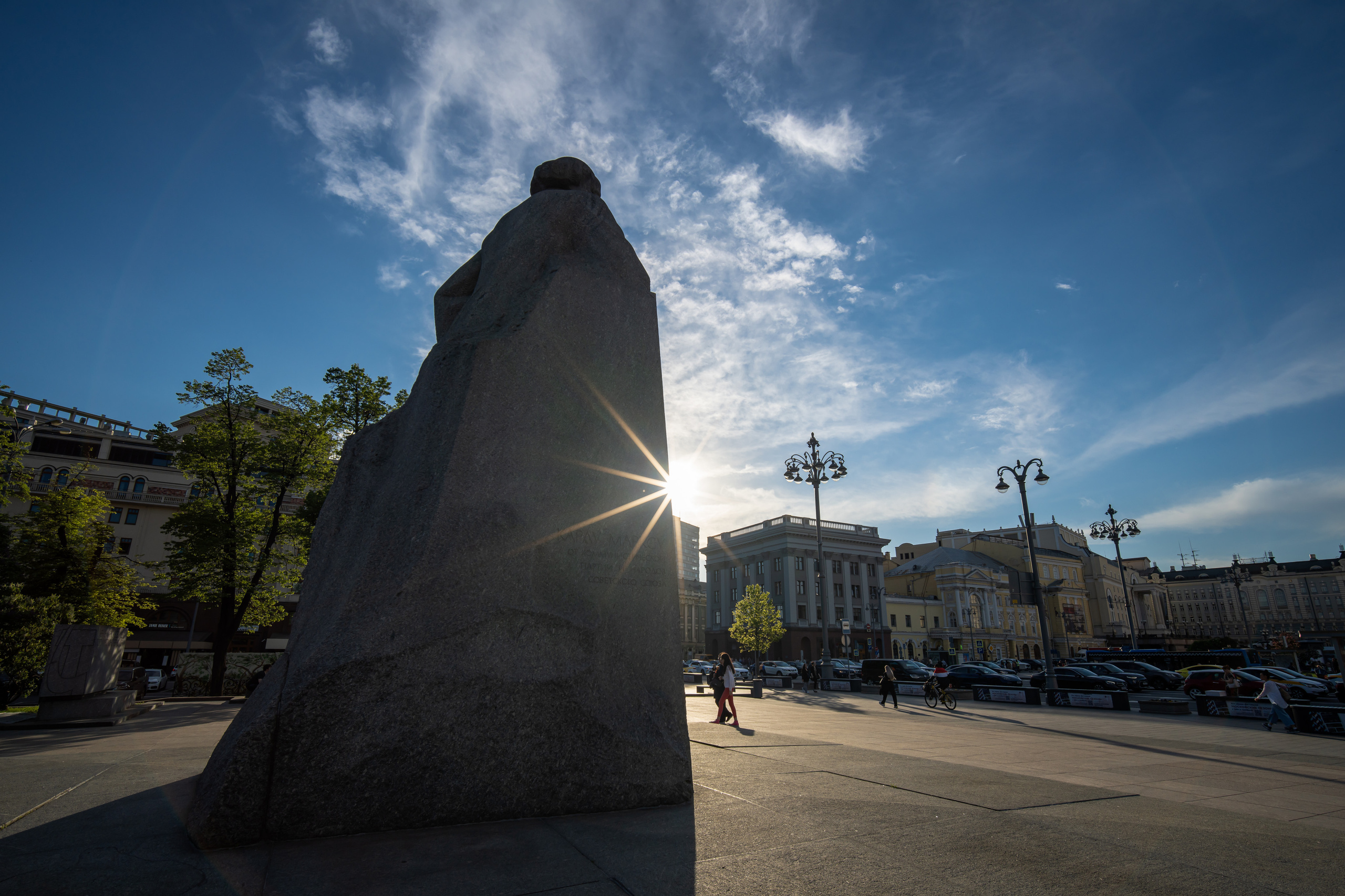 Памятник Карлу Марксу в Москве