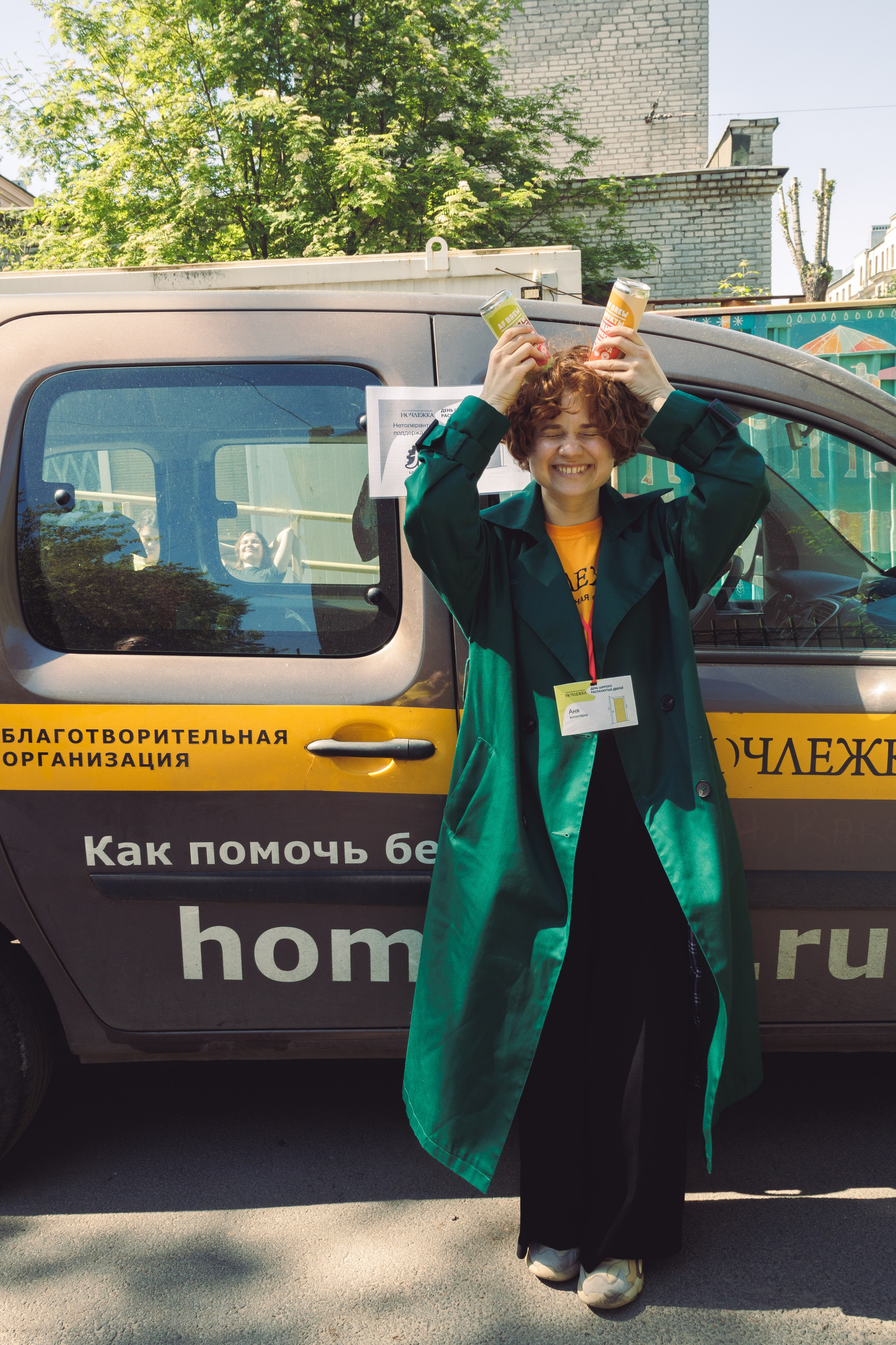 Репортажная съемка. «Ночлежка» День открытых дверей. Репортажный фотограф в СПб