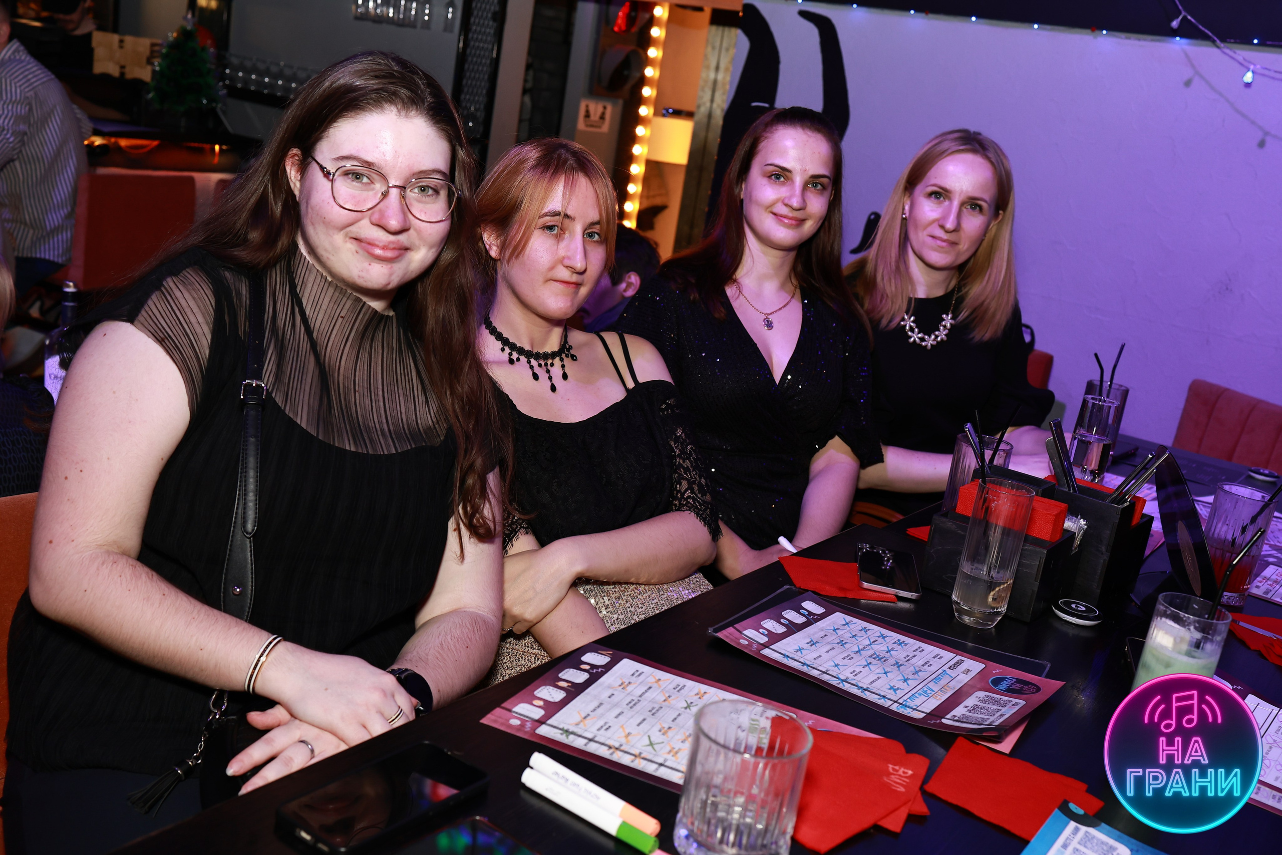 На грани (Квиз)