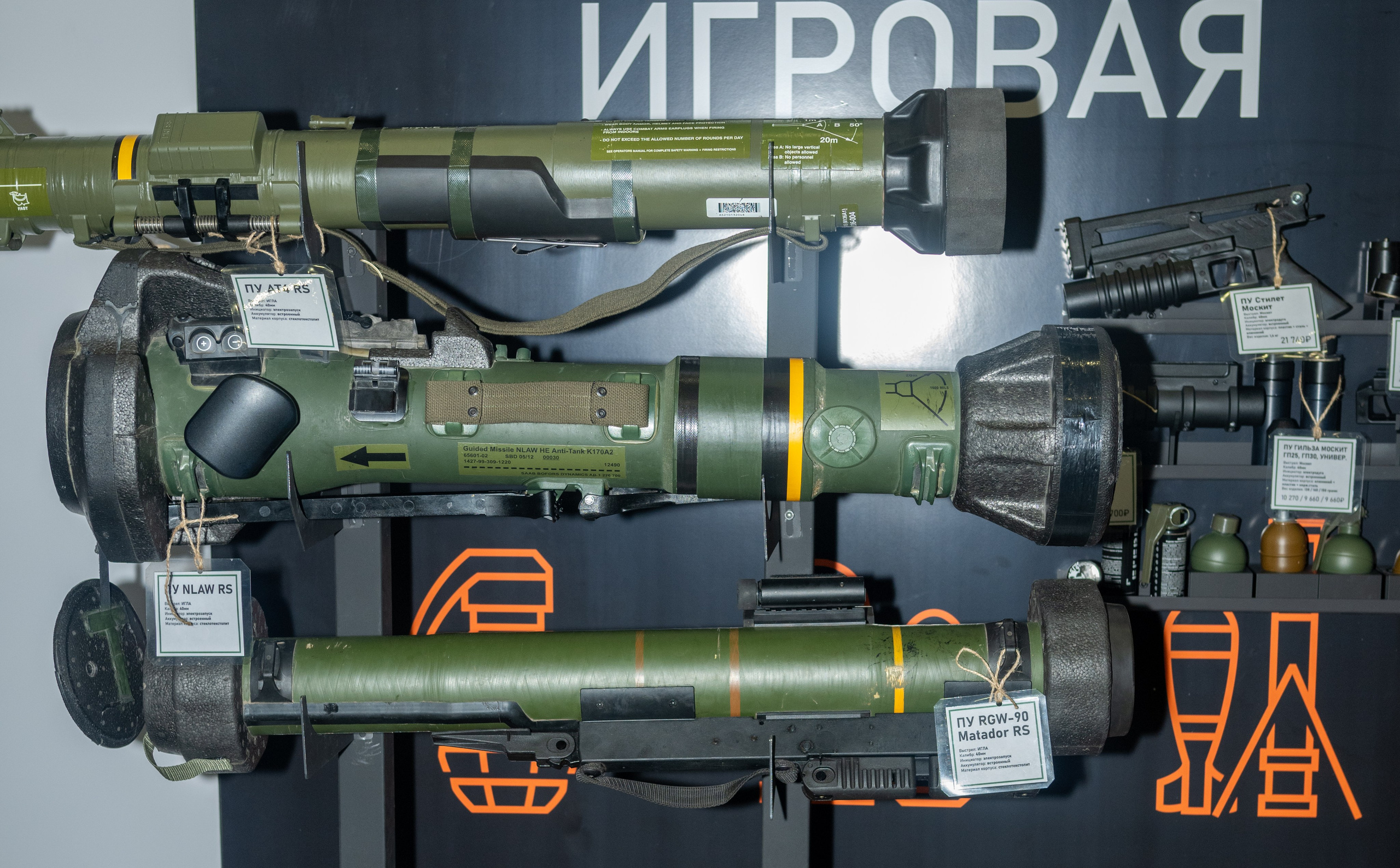 Страйккон 2026. Дмитрий Томкэт
