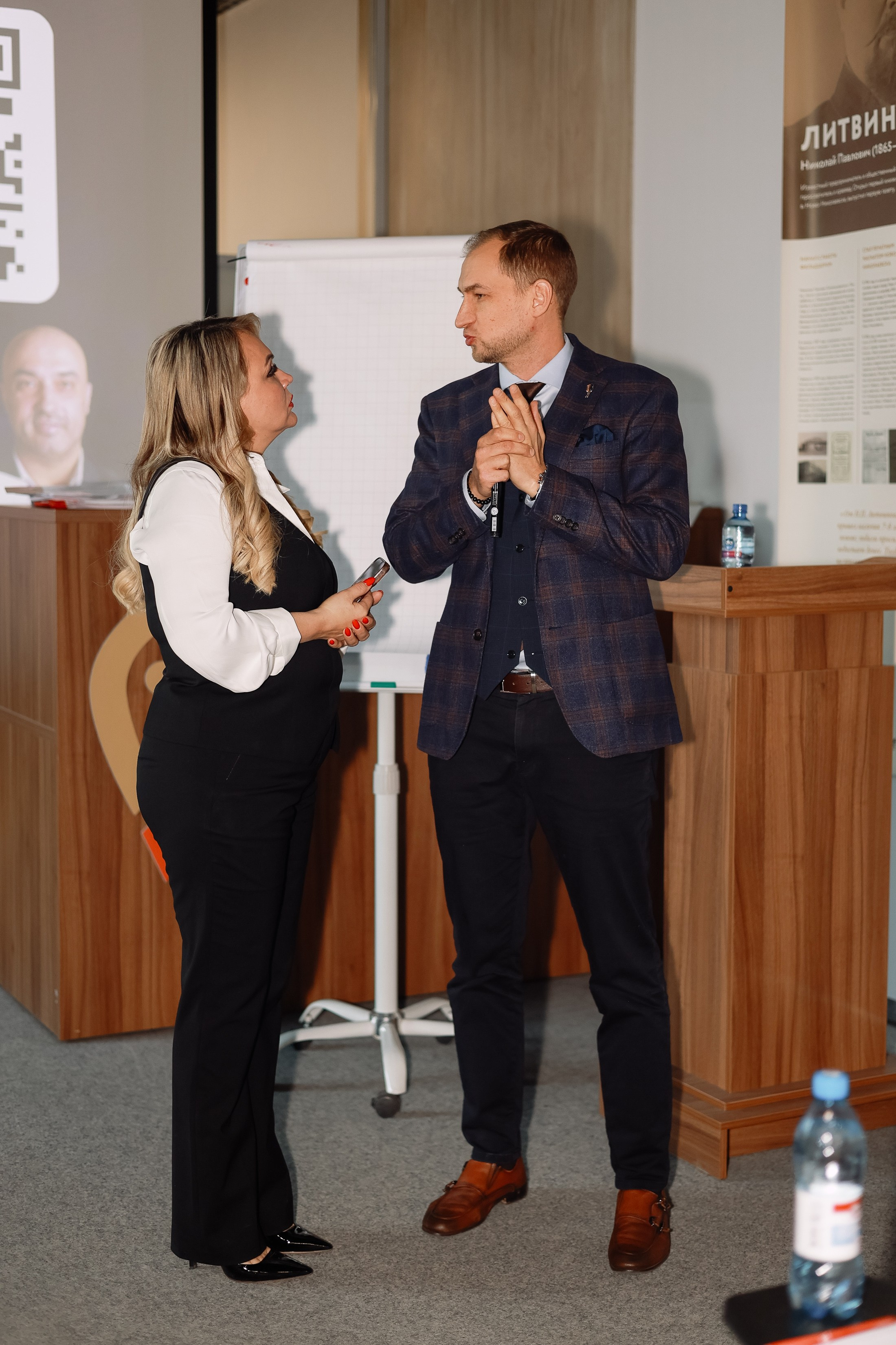 Интенсив Прорывные продажи. Фотограф Юлия Мальцева