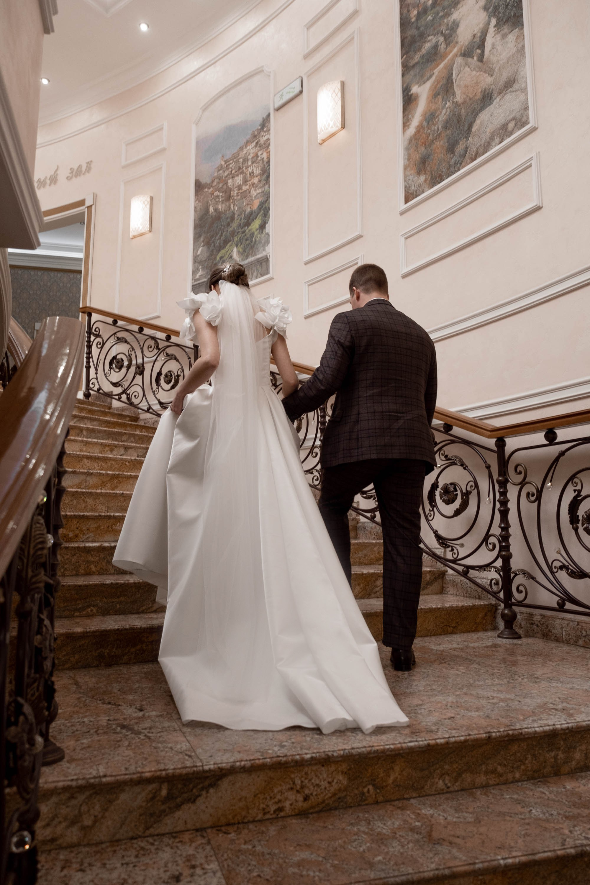 Дмитрий & София. Свадебный и семейный фотограф в Тюмени Екатерина Дубровина