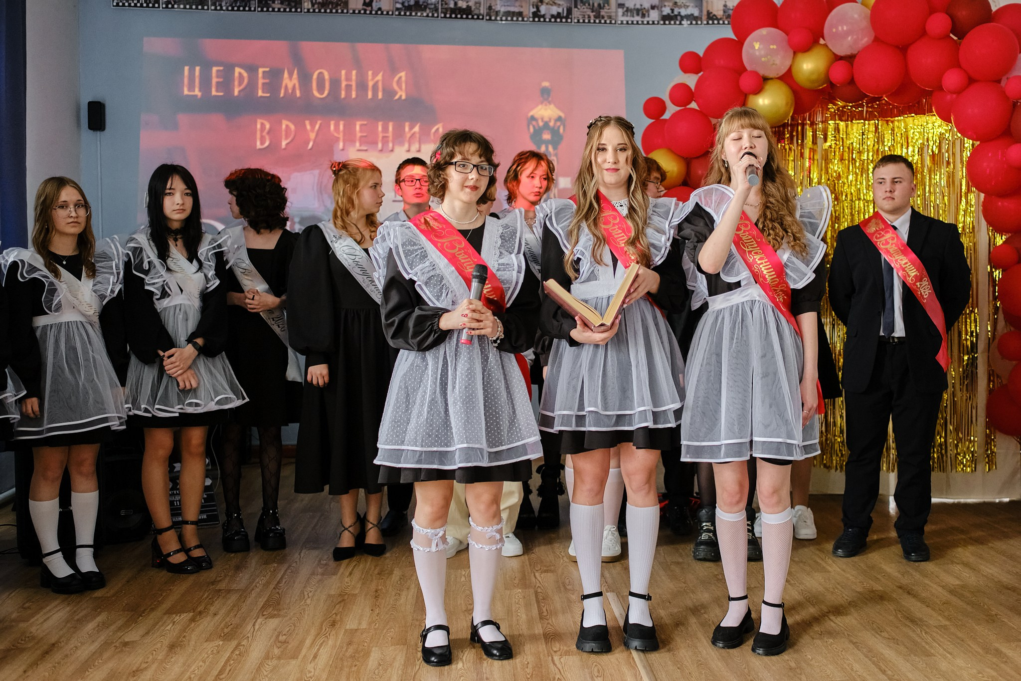 Последний звонок для 11 класса. Удмуртия. Удмурт-Ключи. 26.05.2026