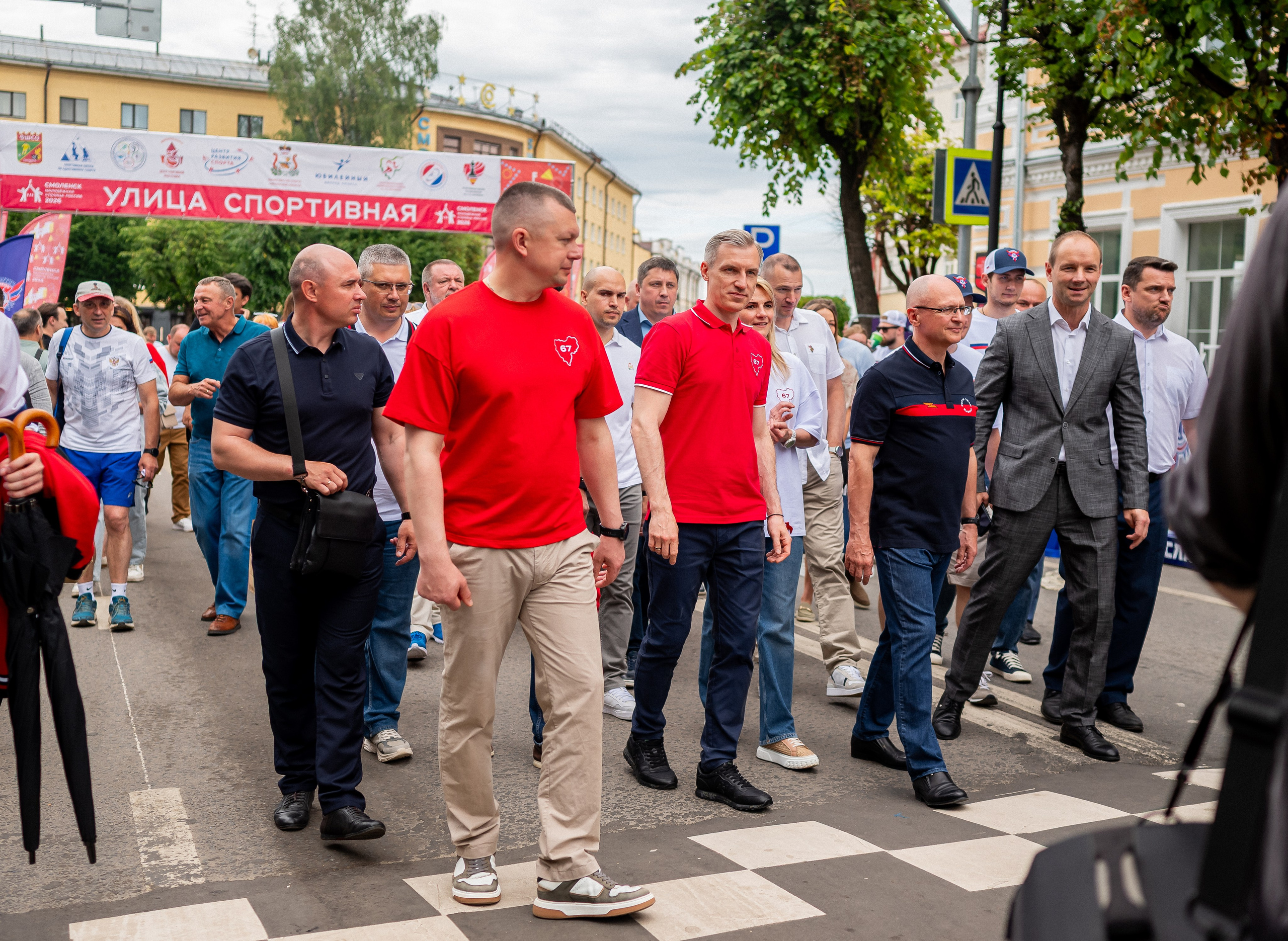 День молодец в молодежной стиле России, Смоленск 27.06.26. Фотограф Исламова Лилия, Смоленск