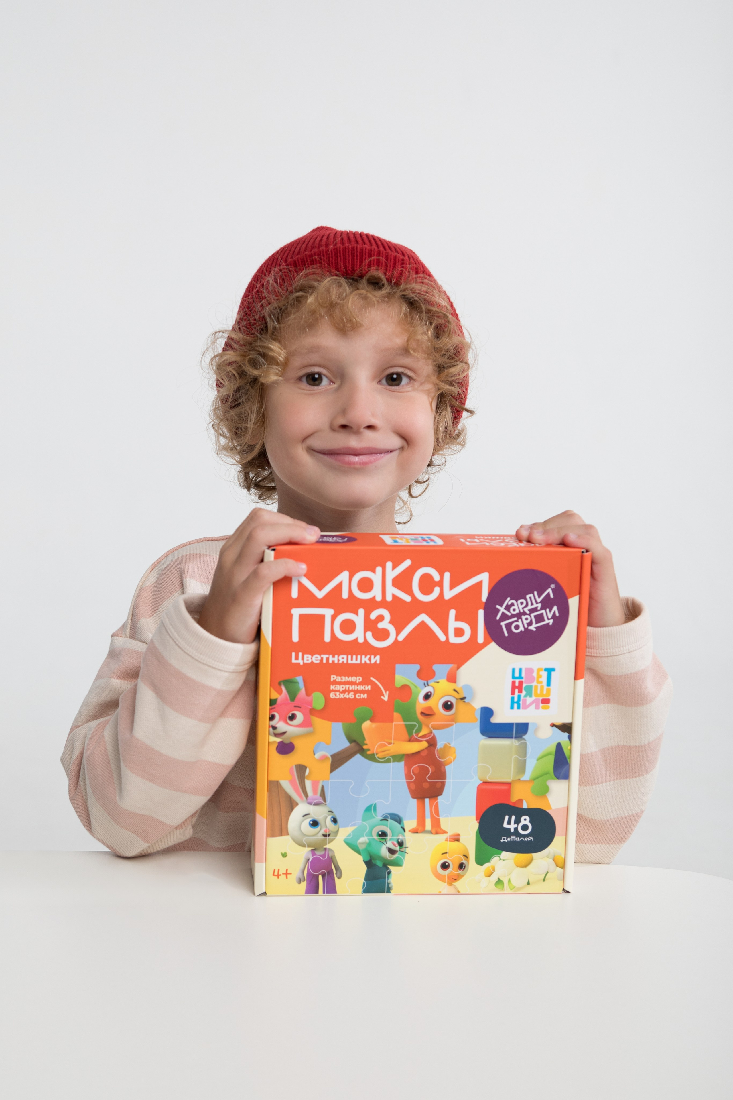 Каталожная съемка в циклораме для бренда детских товаров. Детский и контент фотограф Надя Волкова Санкт-Петербург