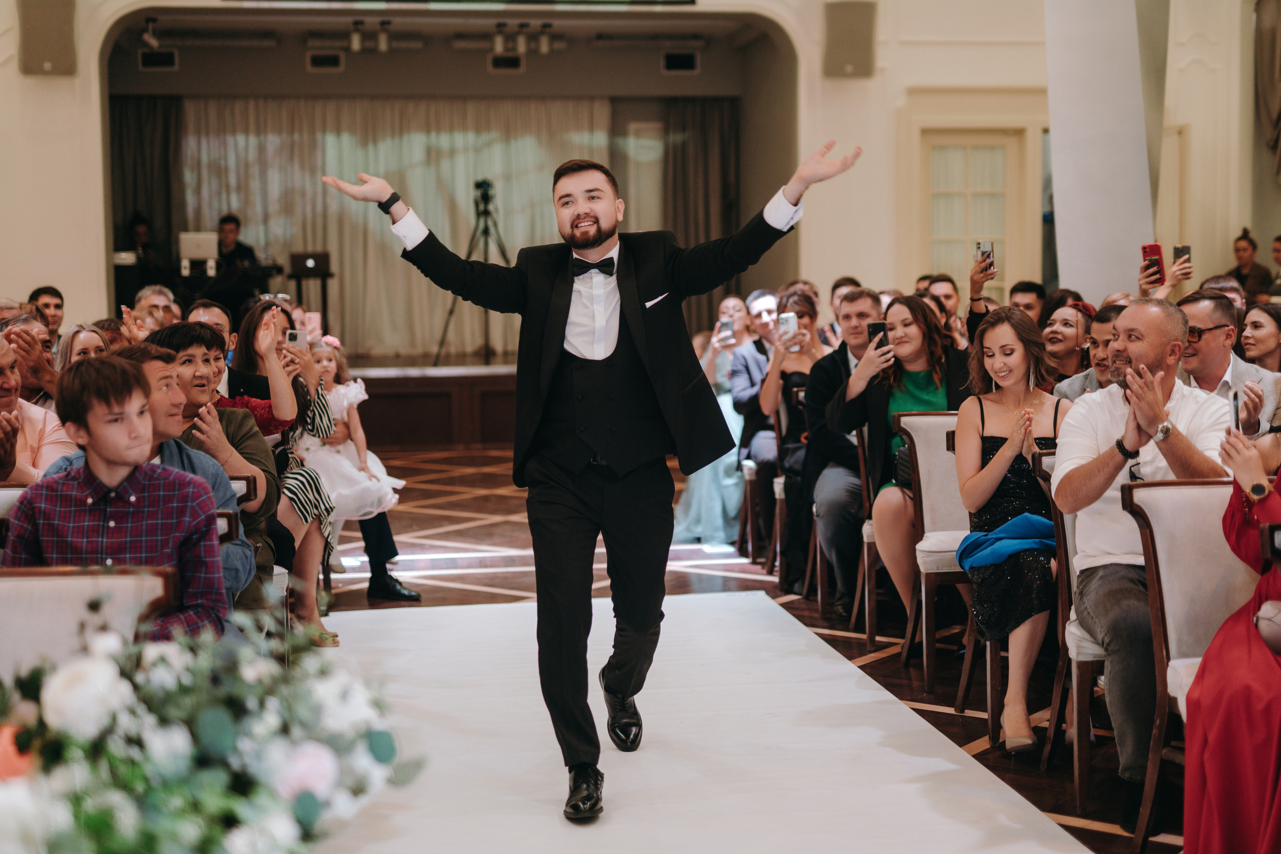 16 СЕНТЯБРЯ 2023