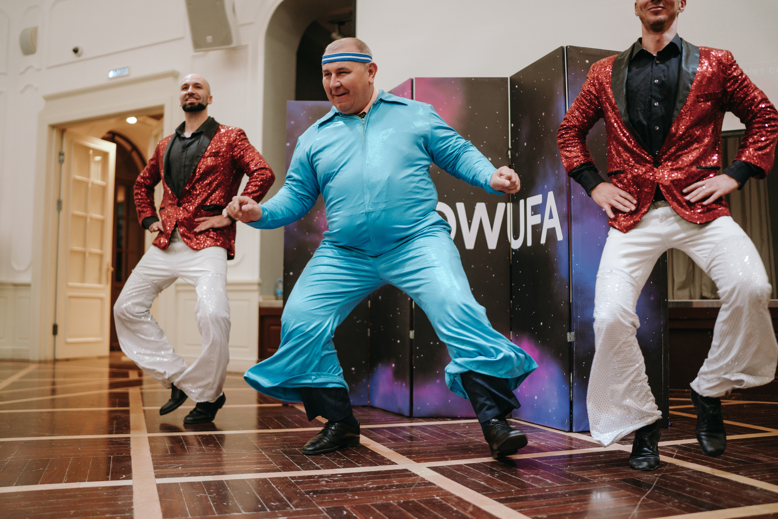 16 СЕНТЯБРЯ 2023