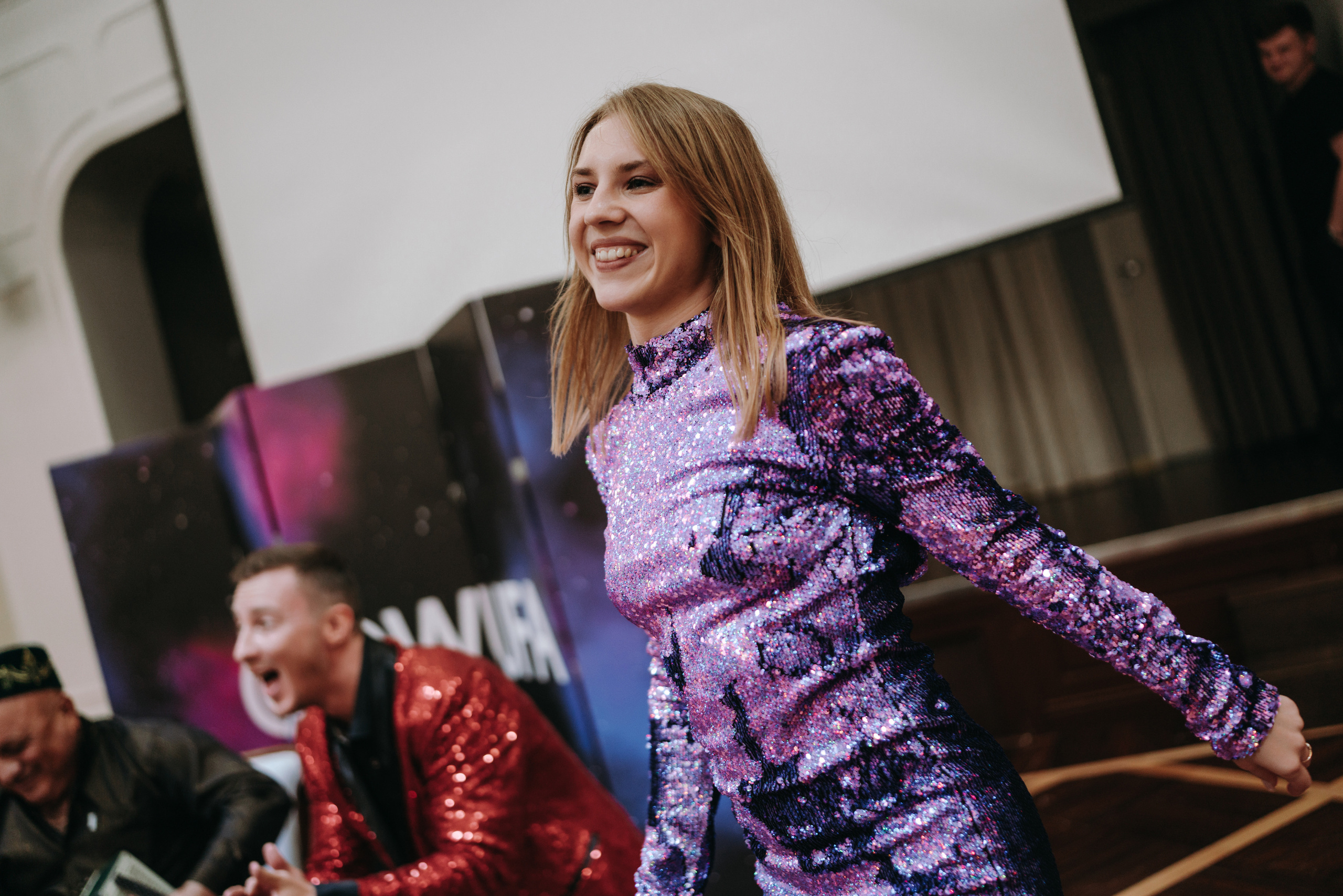 16 СЕНТЯБРЯ 2023