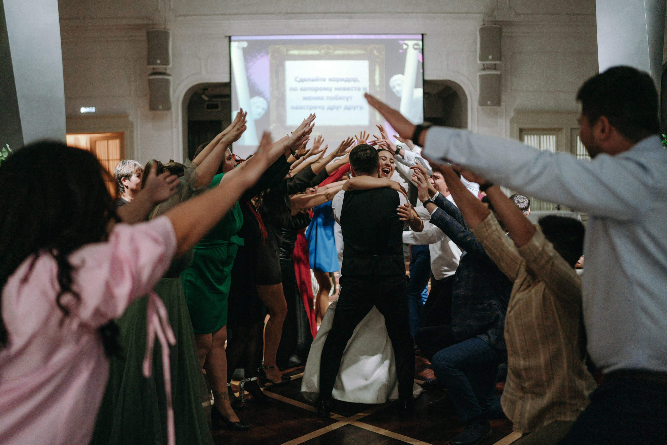 16 СЕНТЯБРЯ 2023