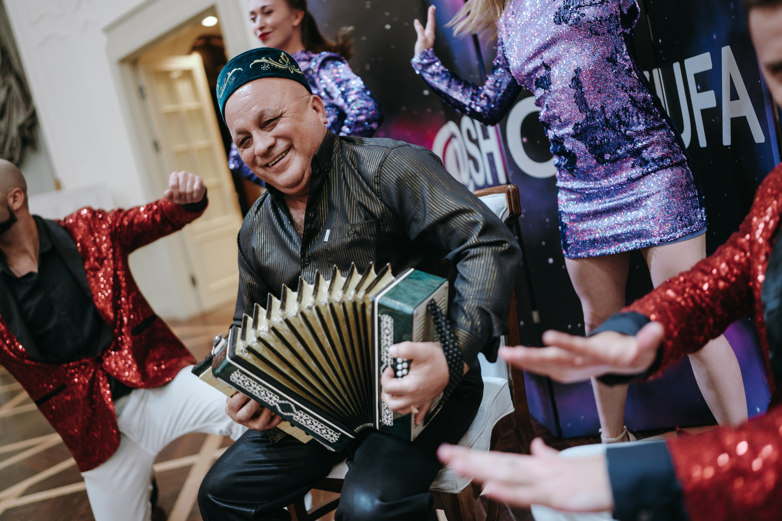 16 СЕНТЯБРЯ 2023