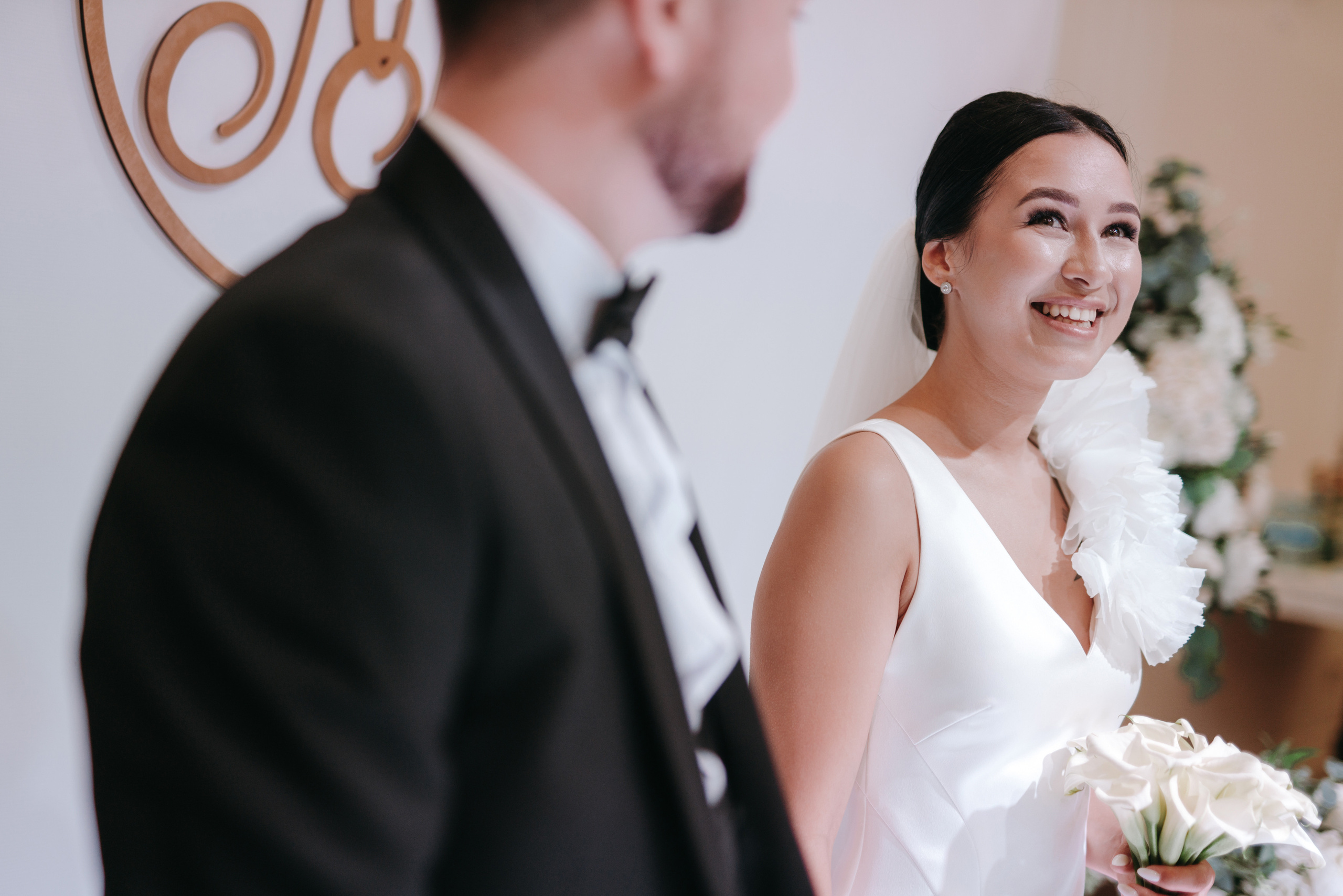 16 СЕНТЯБРЯ 2023