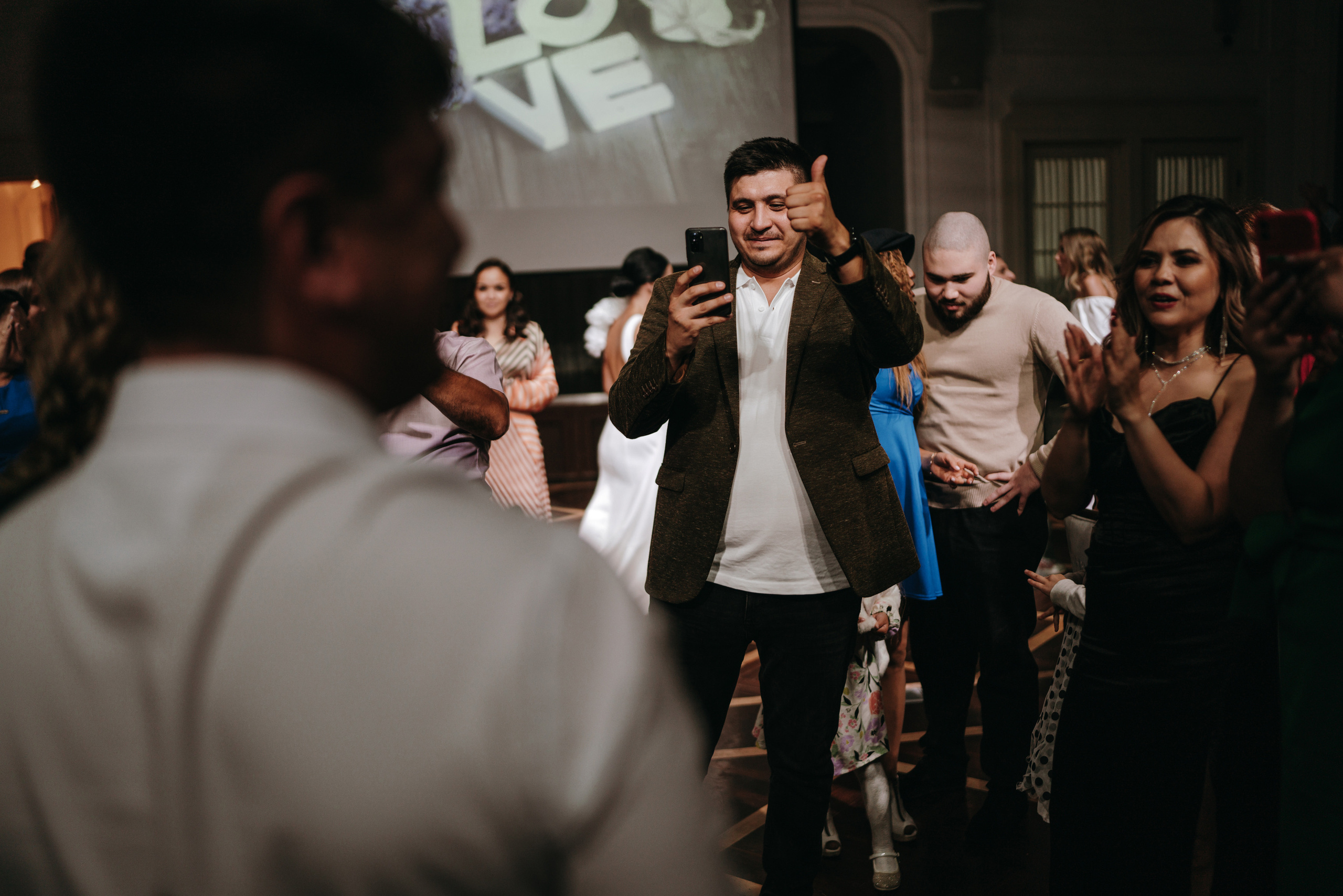 16 СЕНТЯБРЯ 2023