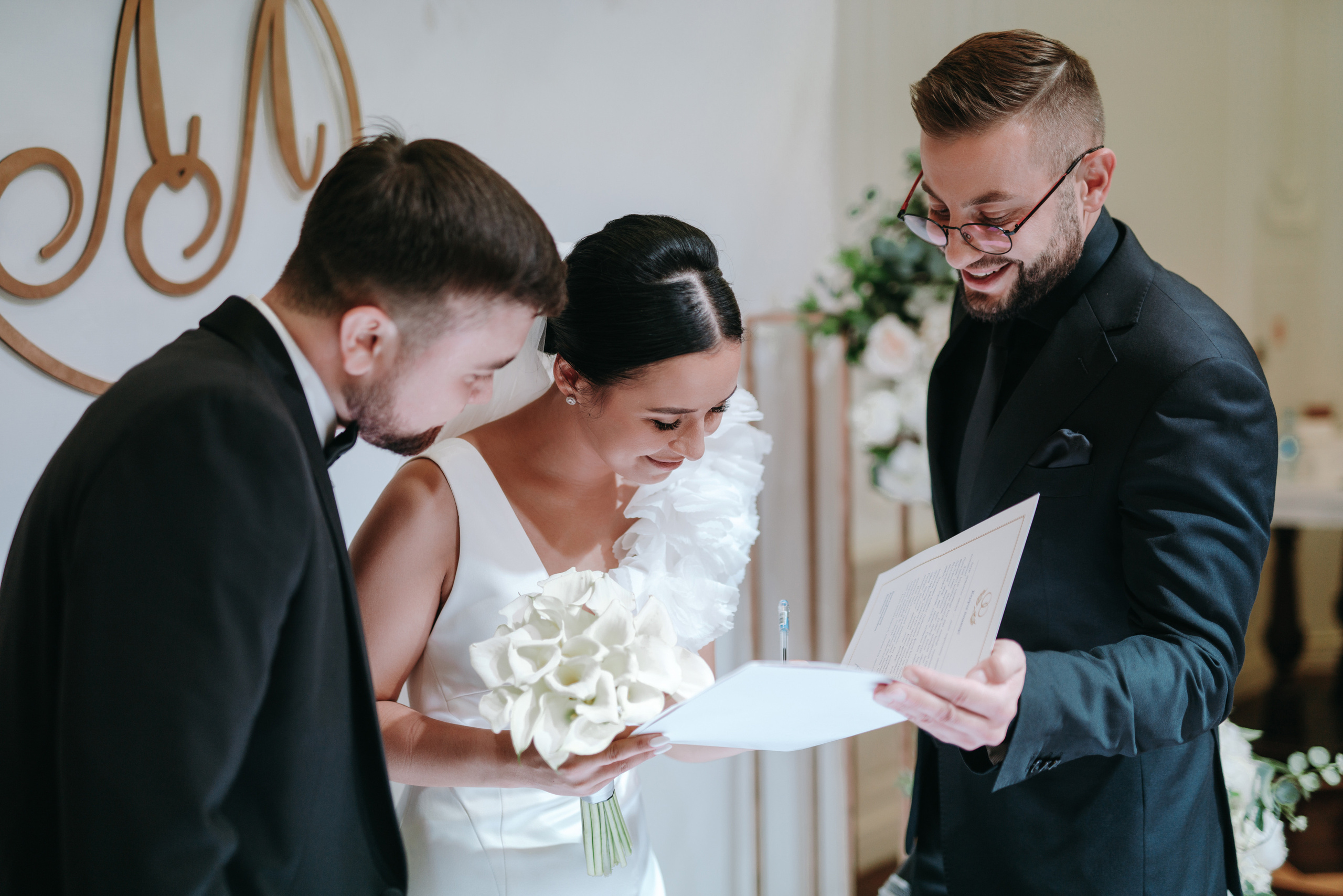 16 СЕНТЯБРЯ 2023