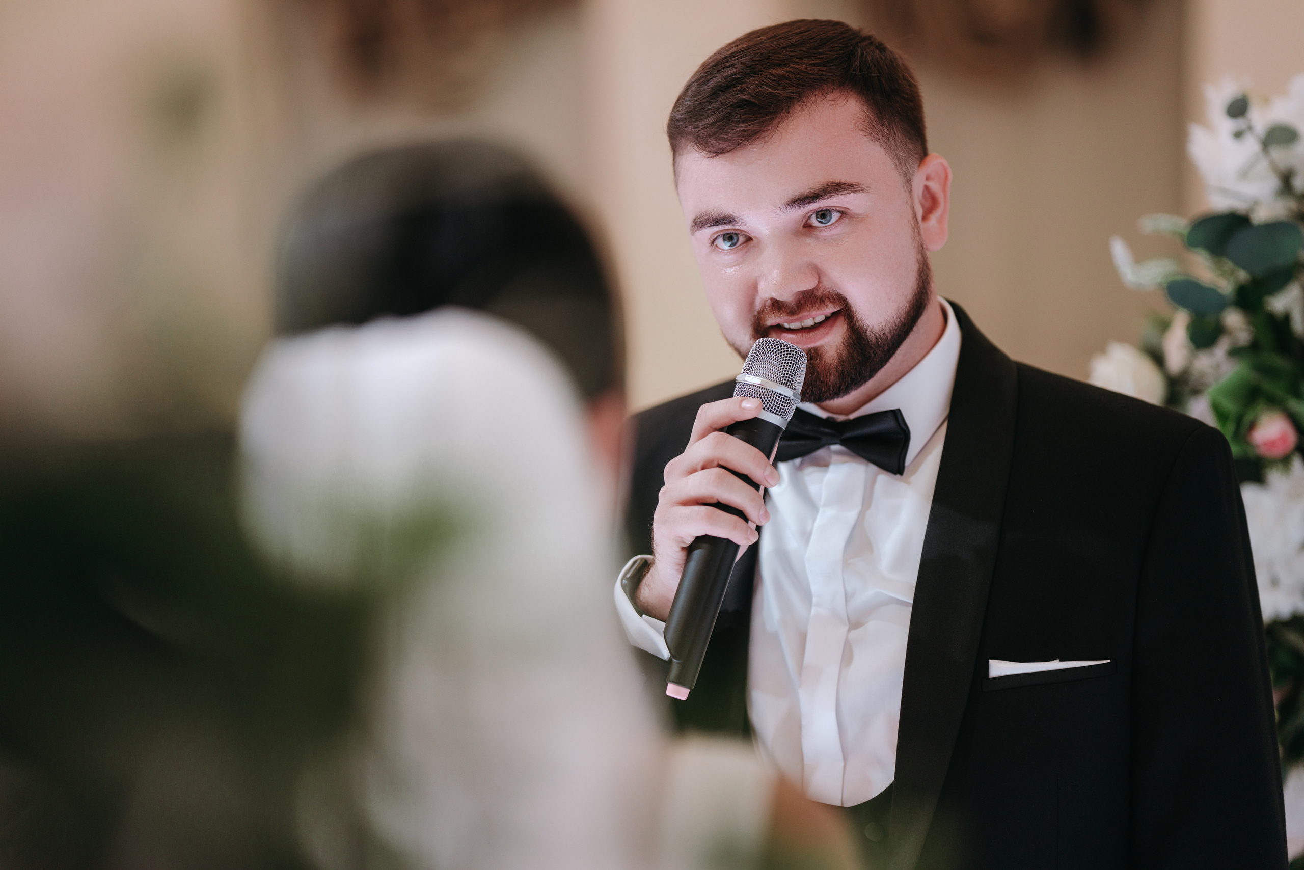 16 СЕНТЯБРЯ 2023