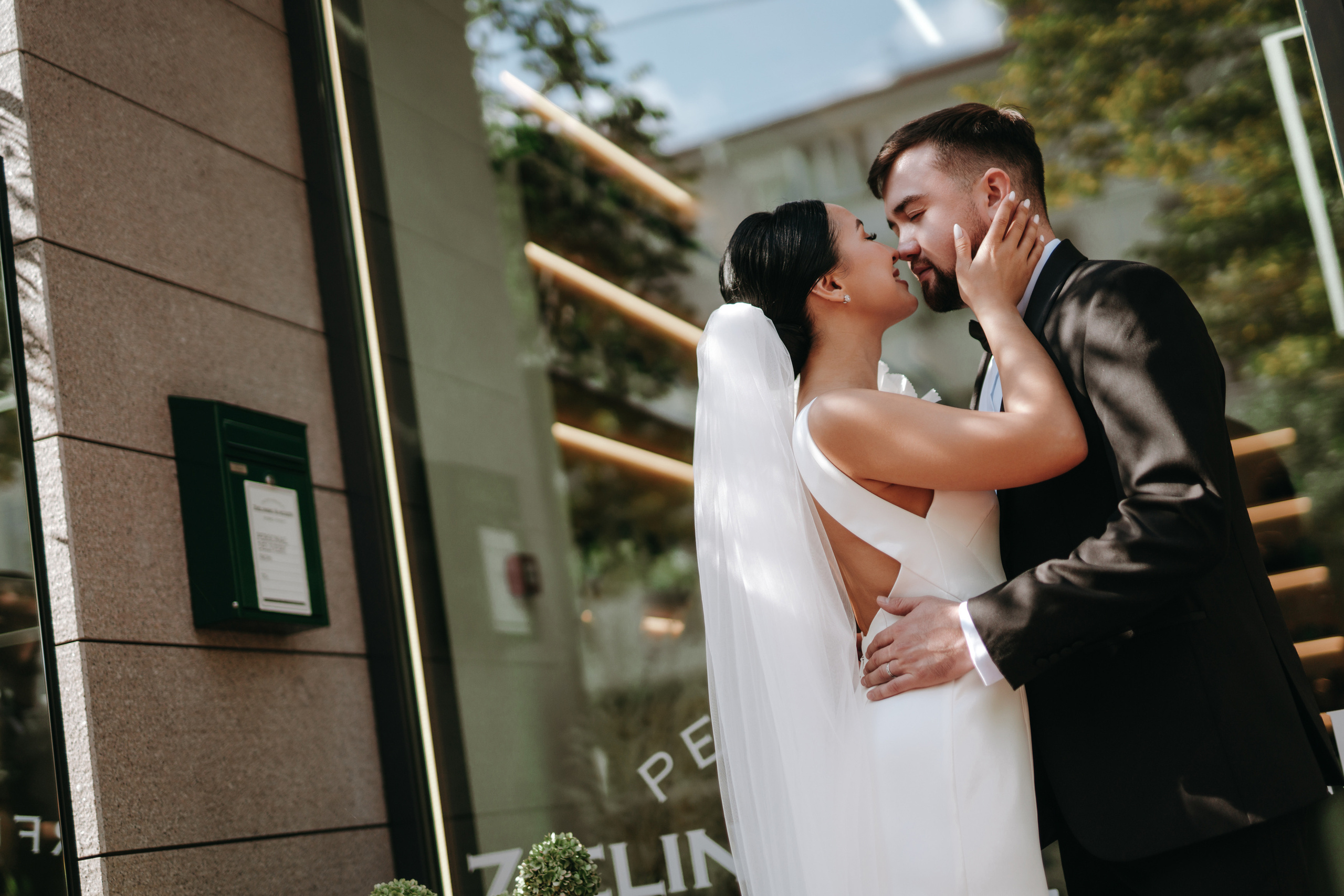 16 СЕНТЯБРЯ 2023