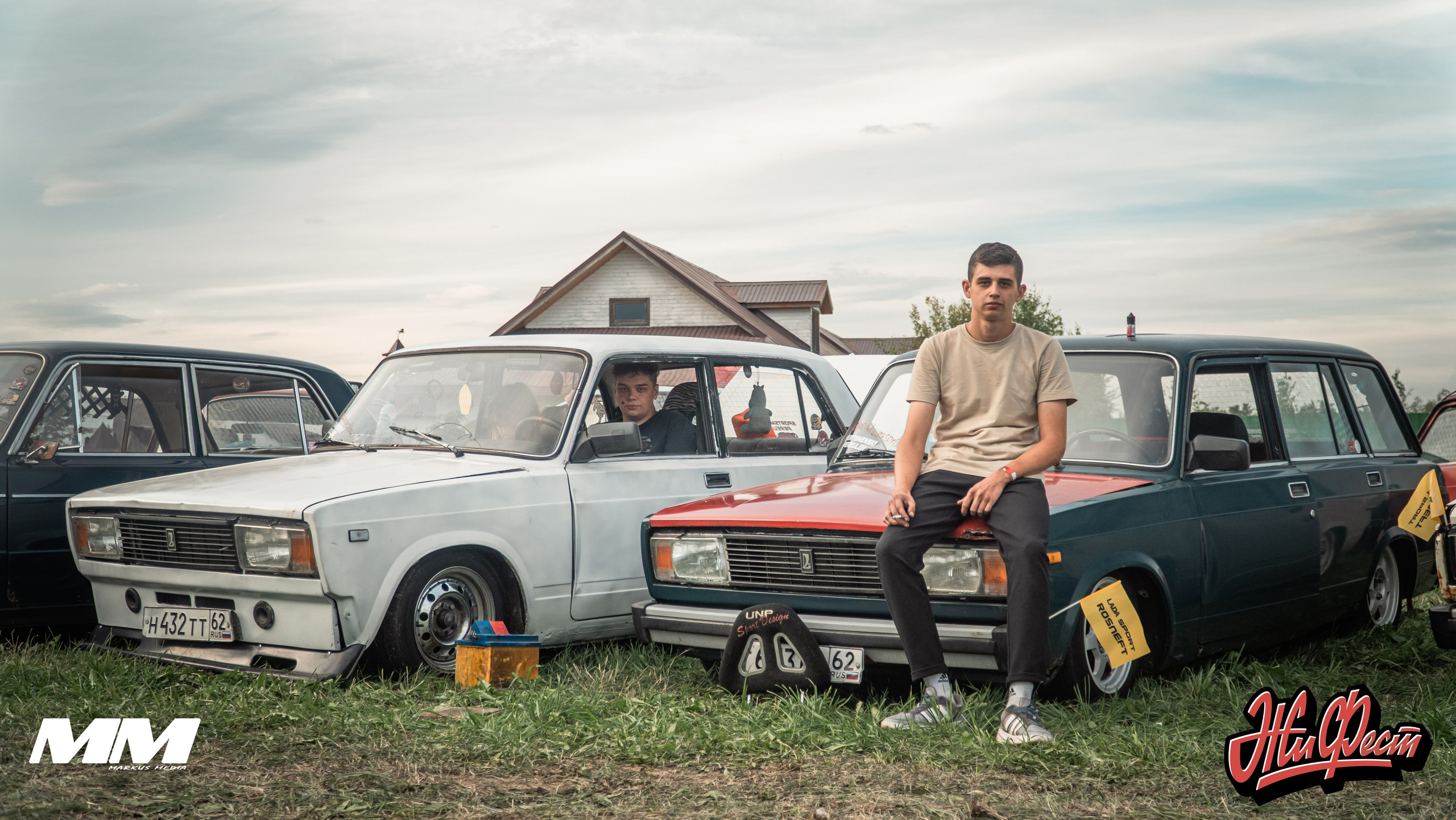 Фестиваль «ЖИФЕСТ». Репортажный Фотограф