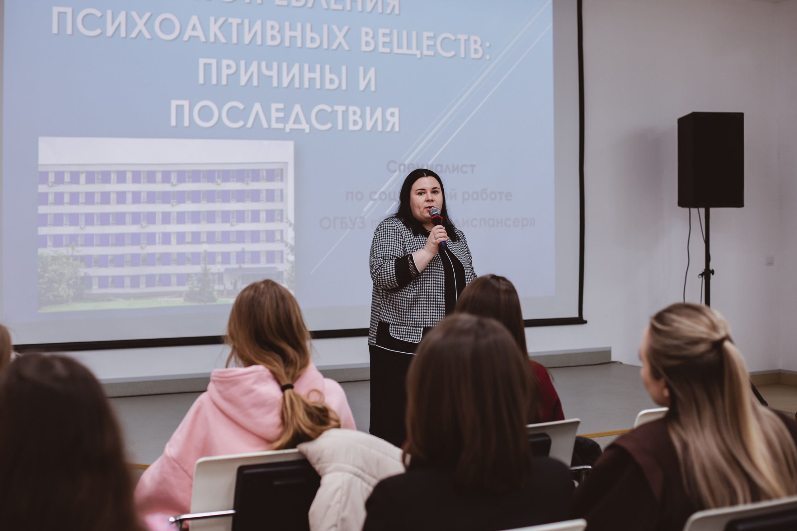 Фестиваль «Будь здоров». Фотограф Михайлова Анастасия | Белгород