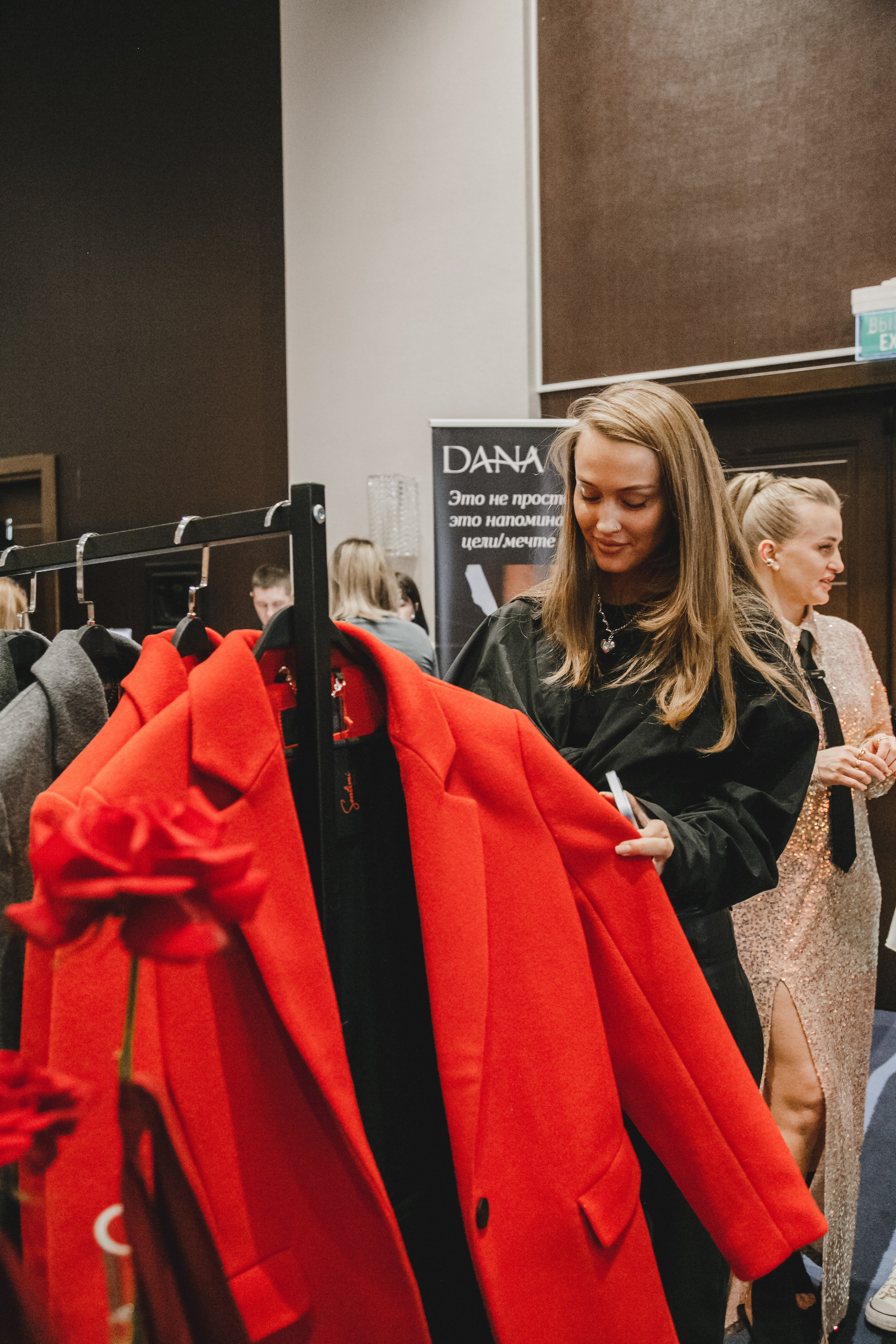 Fashion Day. Фотограф Иван Гуляев