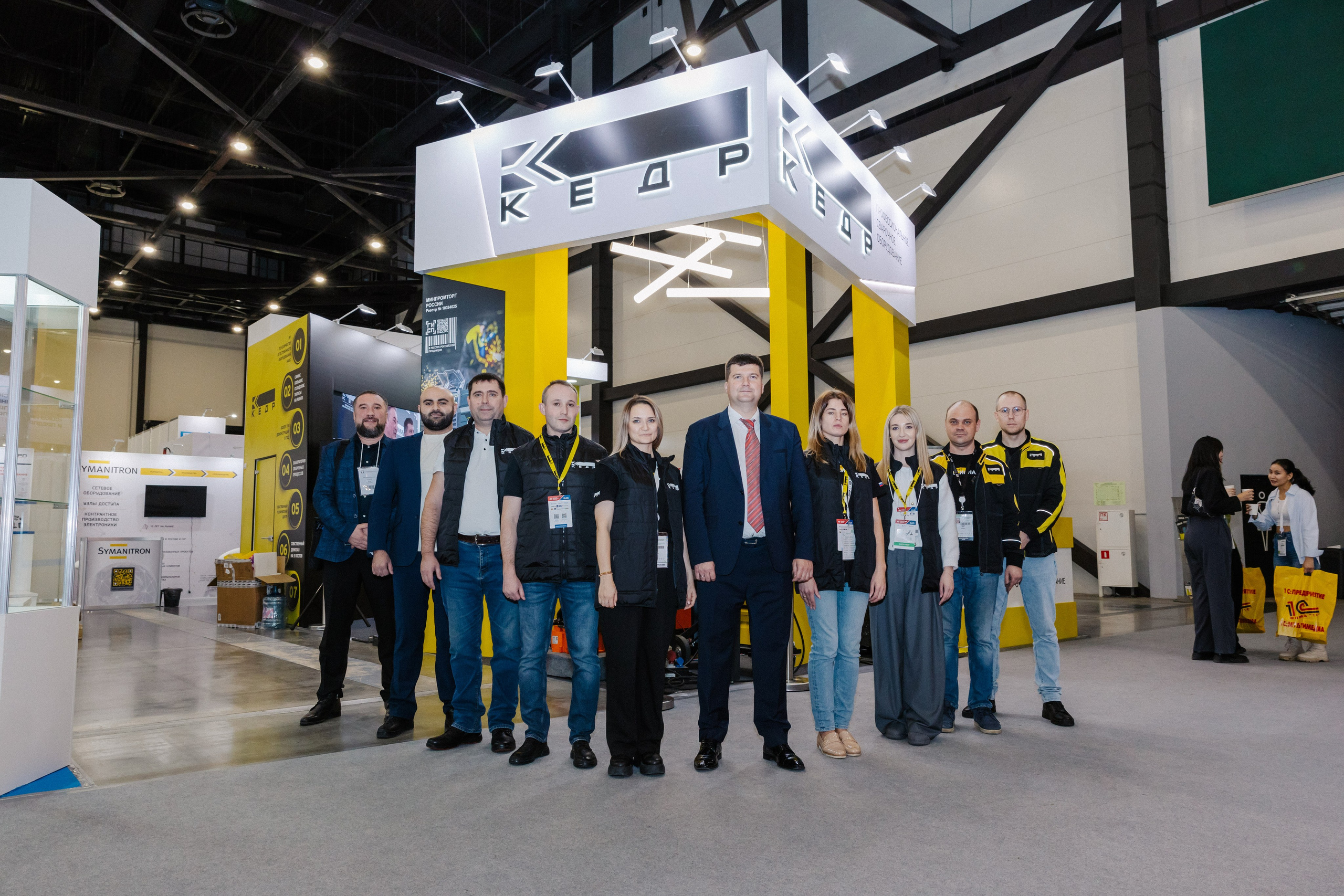 Репортажная съёмка