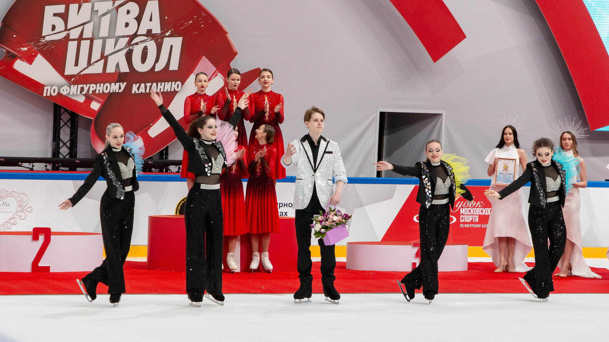 Кубок Московского Спорта. Фестиваль балетов на льду «Битва Школ» 2024. Репортажный фотограф в Москве