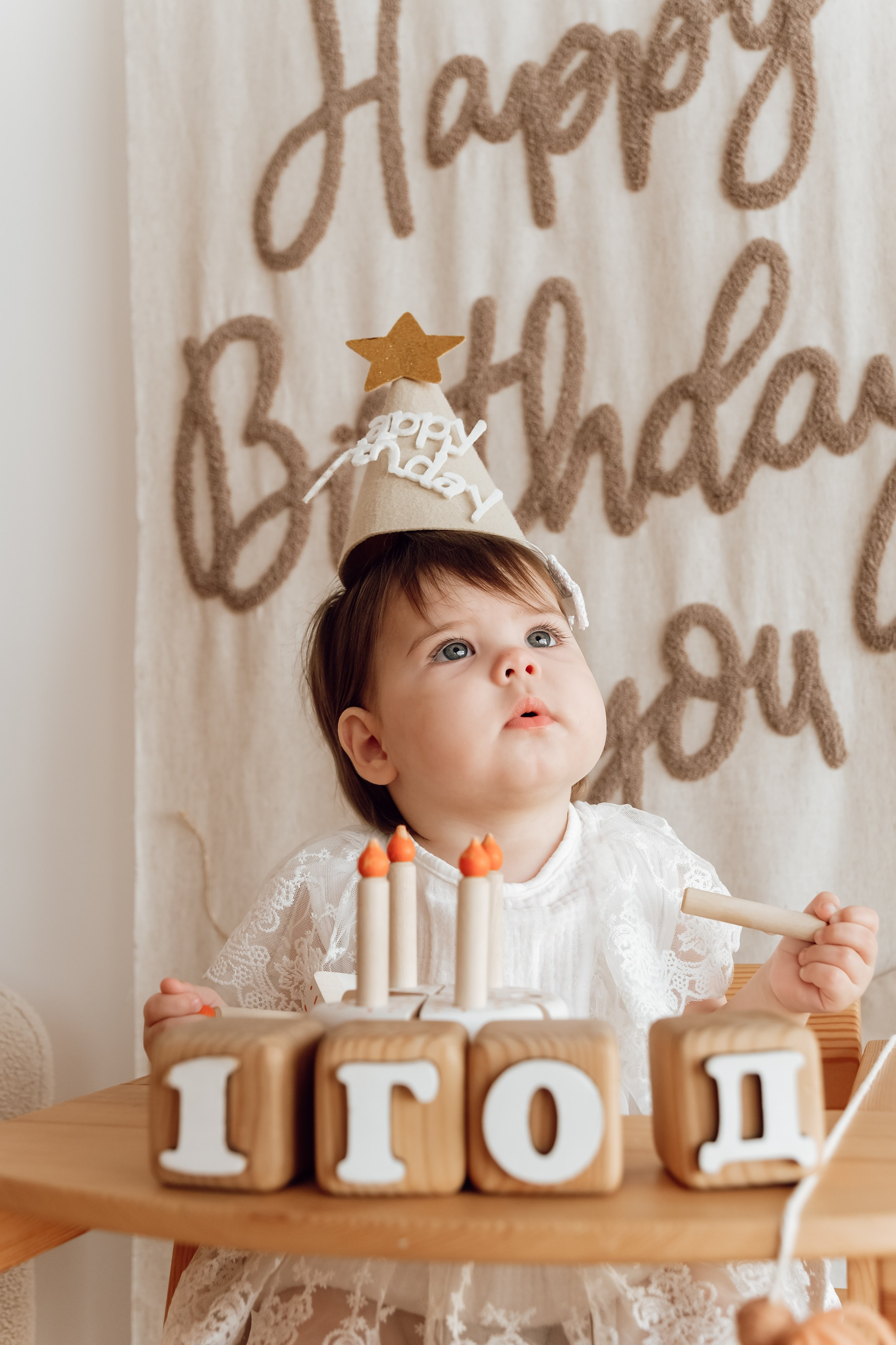 Первый годик. Свадебный и семейный фотограф Томск Ирина Бригиня (Пермякова)