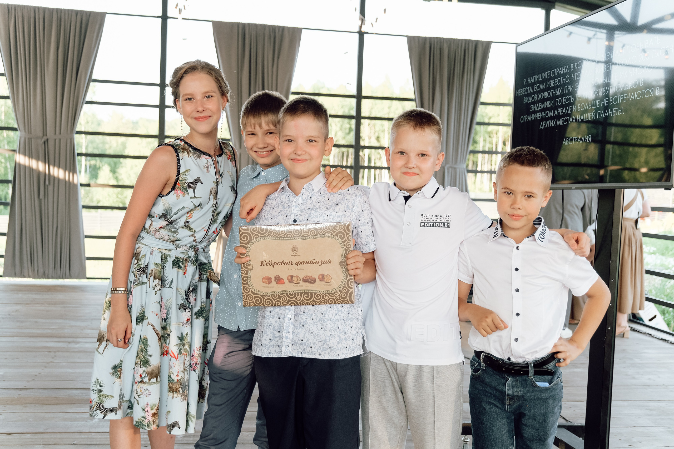 Е&В. Свадебный и семейный фотограф Томск Ирина Бригиня (Пермякова)