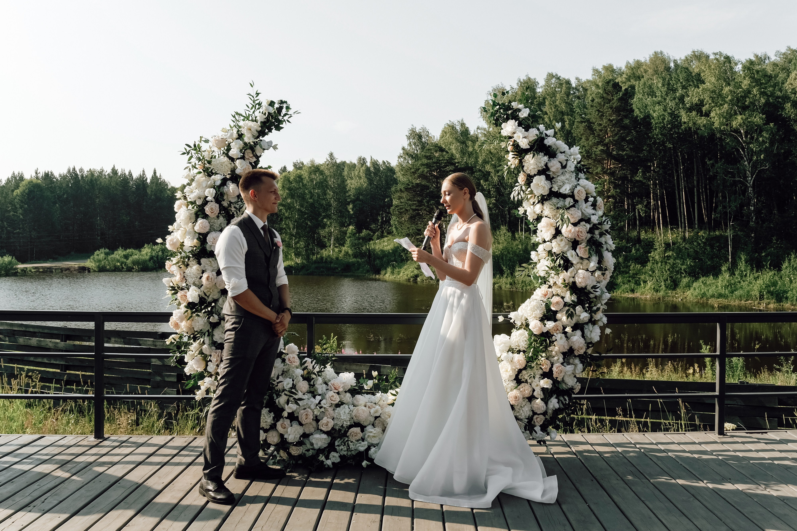 Е&В. Свадебный и семейный фотограф Томск Ирина Бригиня (Пермякова)