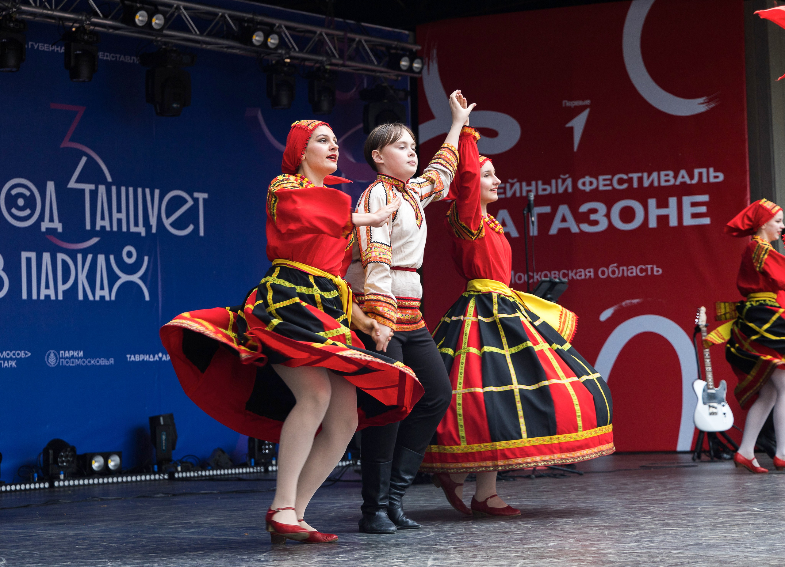 — Город танцует в парках г. Жуковский