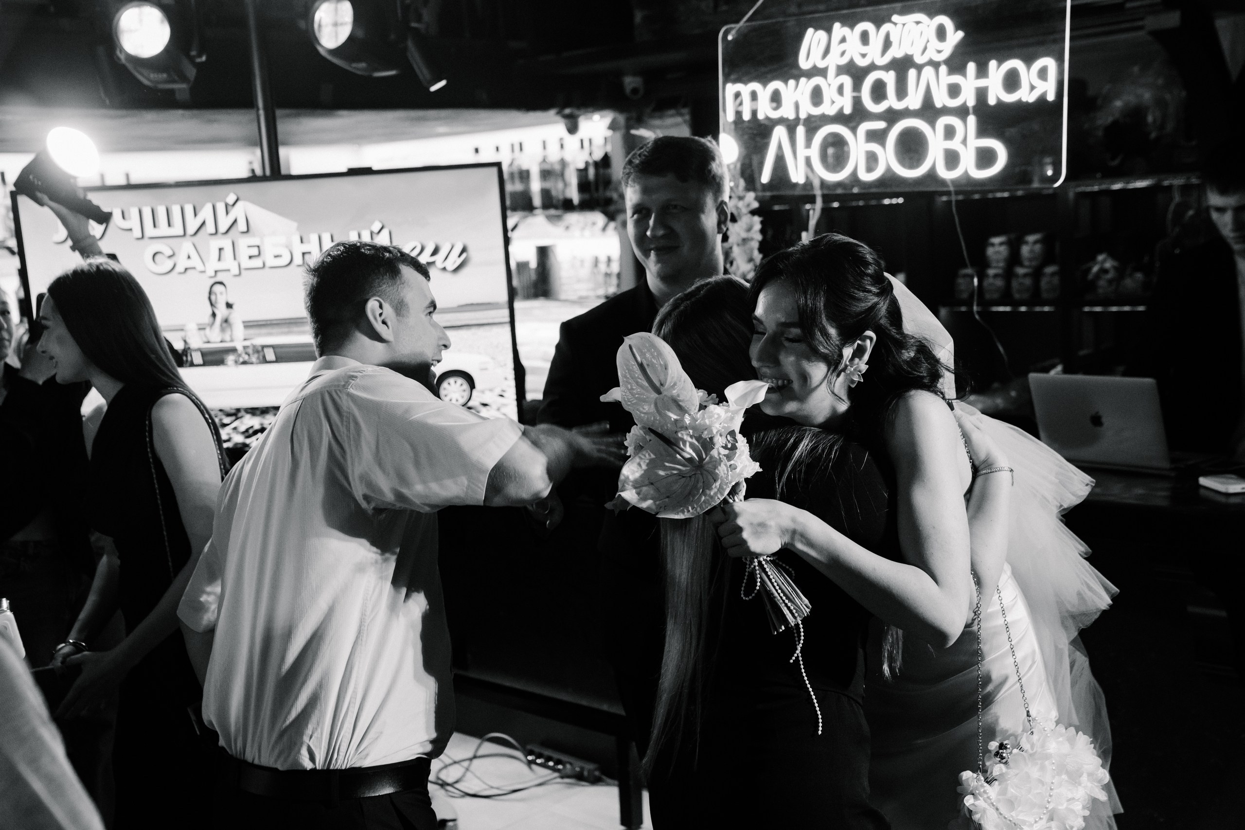 Альбина и Дима. Фотограф в Калининграде Дмитрий Мишин