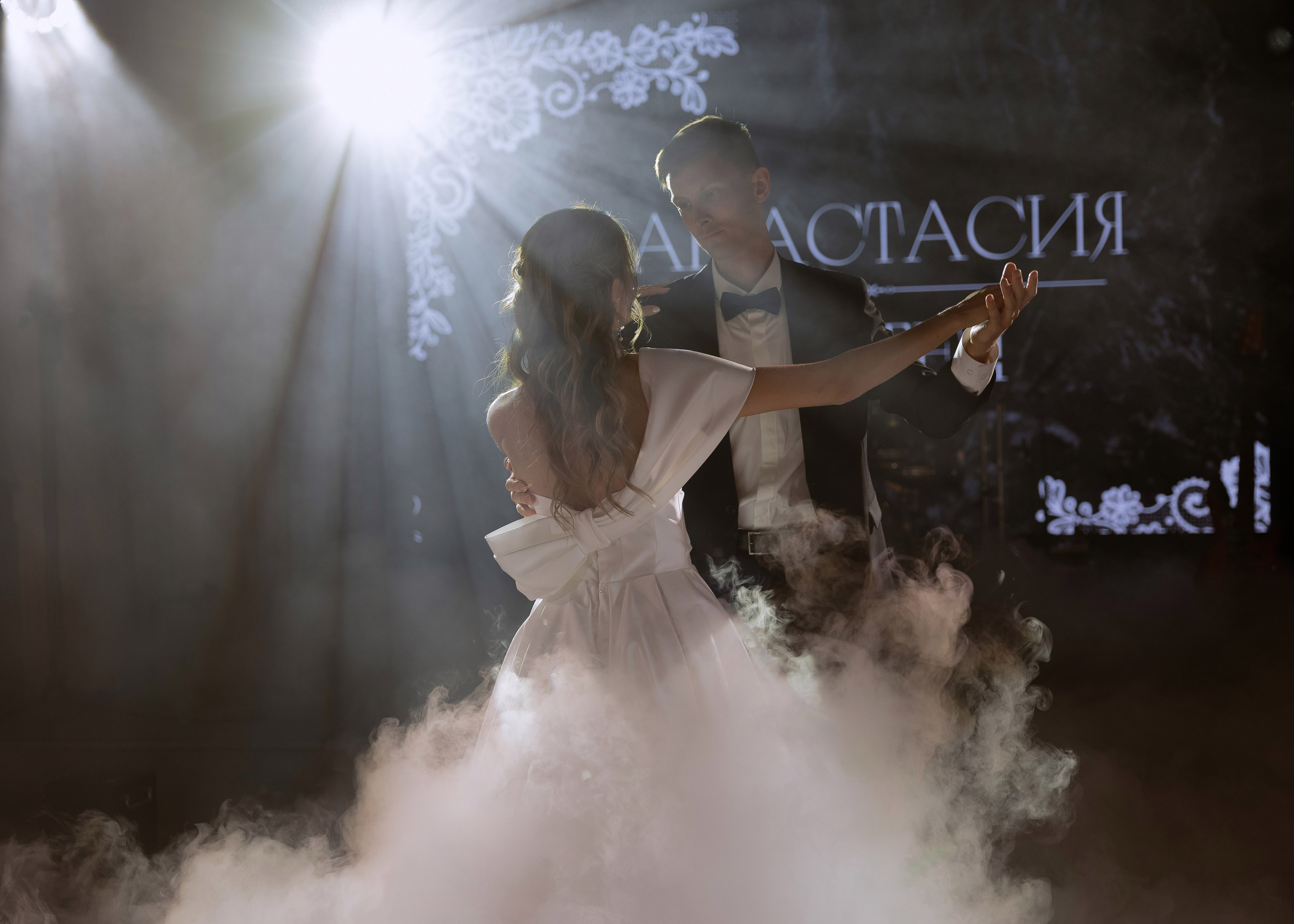 Сергей и Настя. Фотограф Эмиль Исякаев