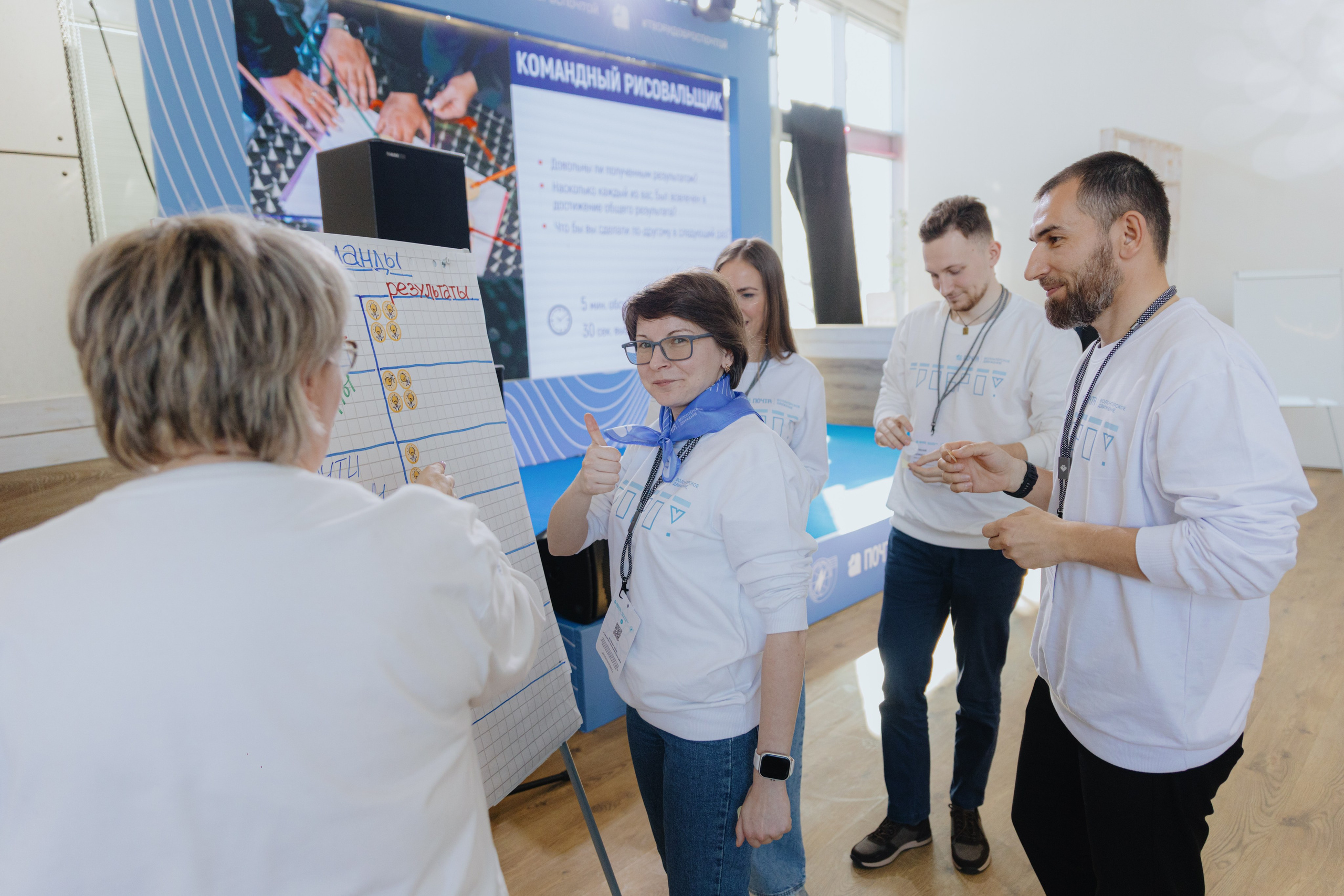 Почта России (Москва). Фотограф в Москве и Санкт-Петербурге Дарина