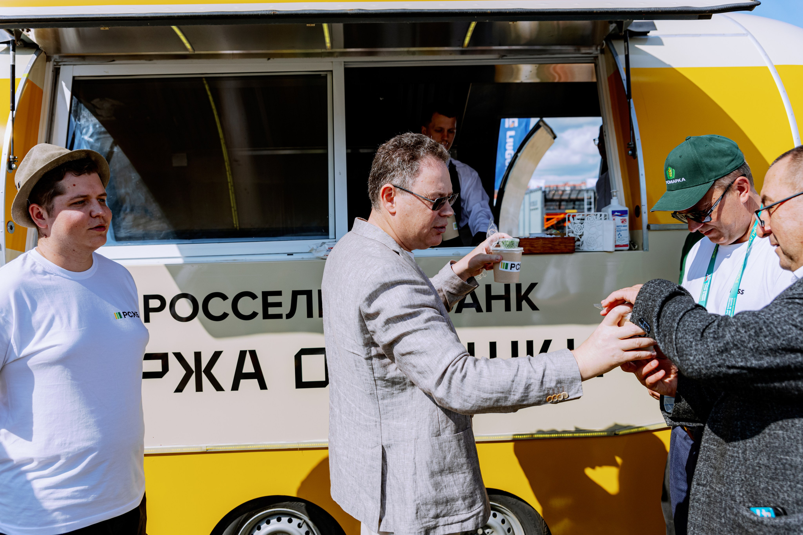 Россельхозбанк. Фотограф в Москве и Санкт-Петербурге Дарина