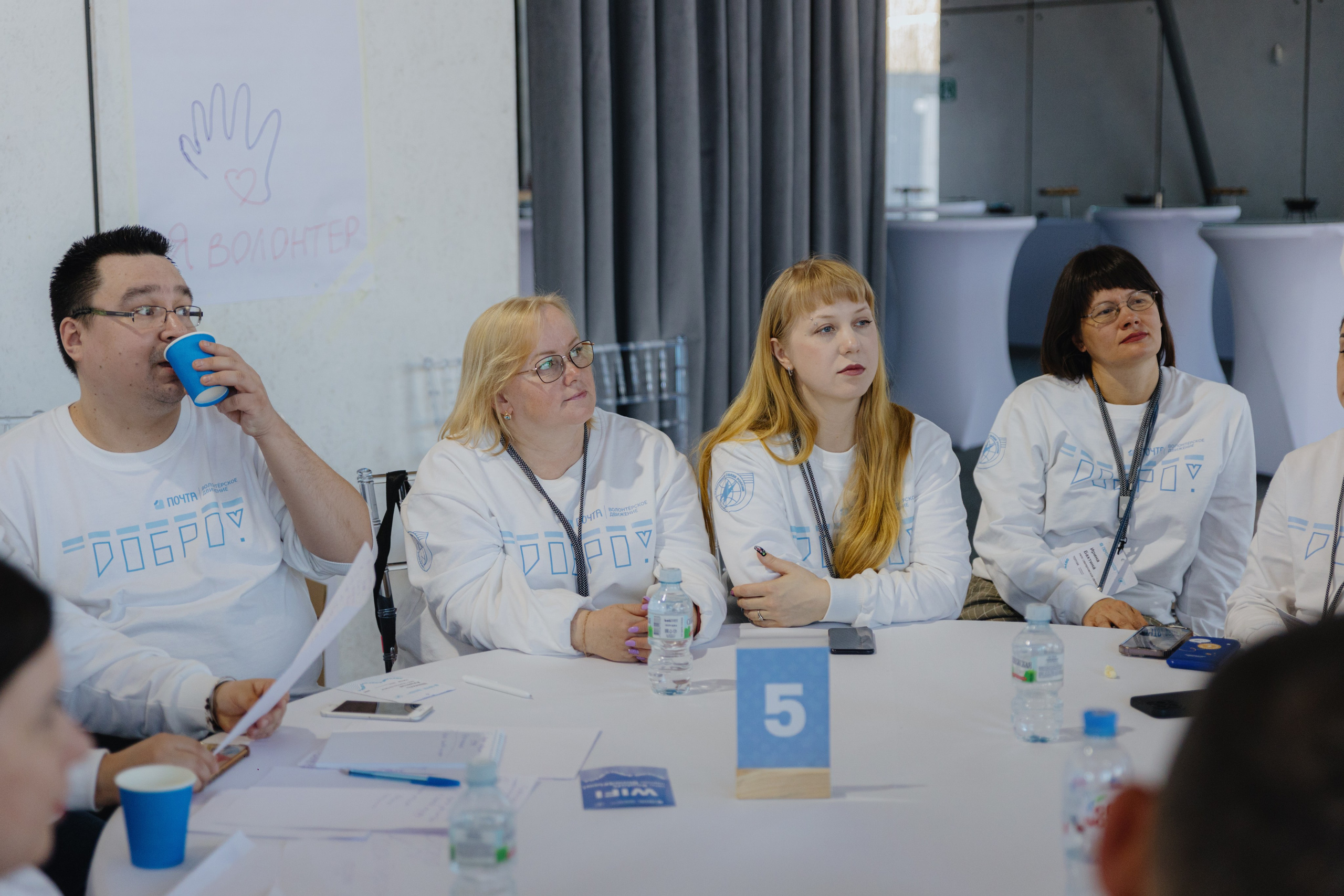 Почта России (Москва). Фотограф в Москве и Санкт-Петербурге Дарина