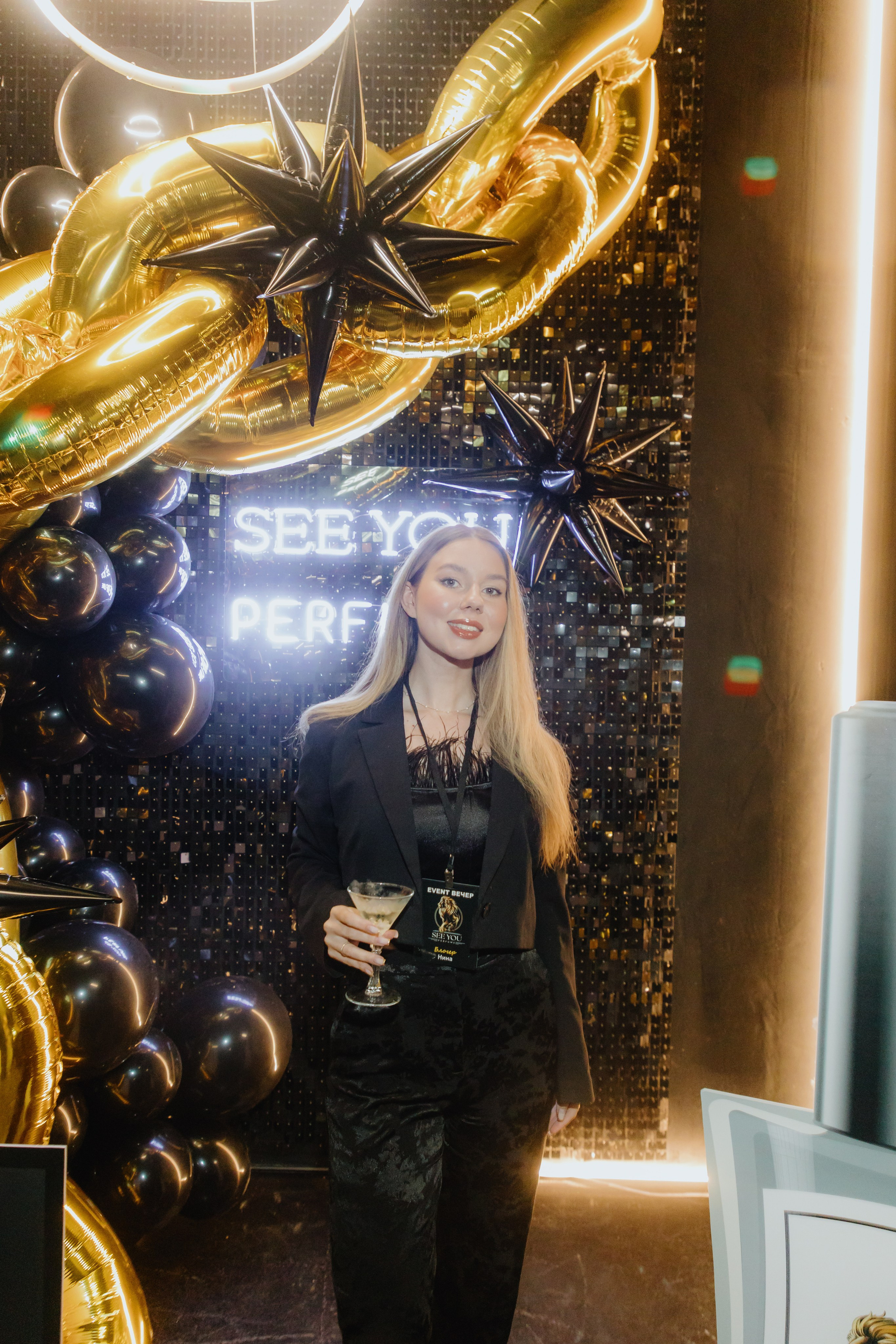 See `You Perfume. Фотограф в Москве и Санкт-Петербурге Дарина