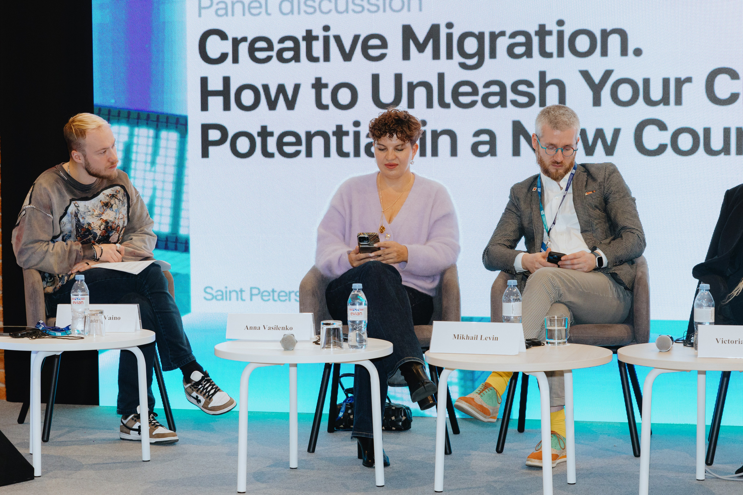 Международная конференция по креативной экономике 2025. Фотограф в Москве и Санкт-Петербурге Дарина