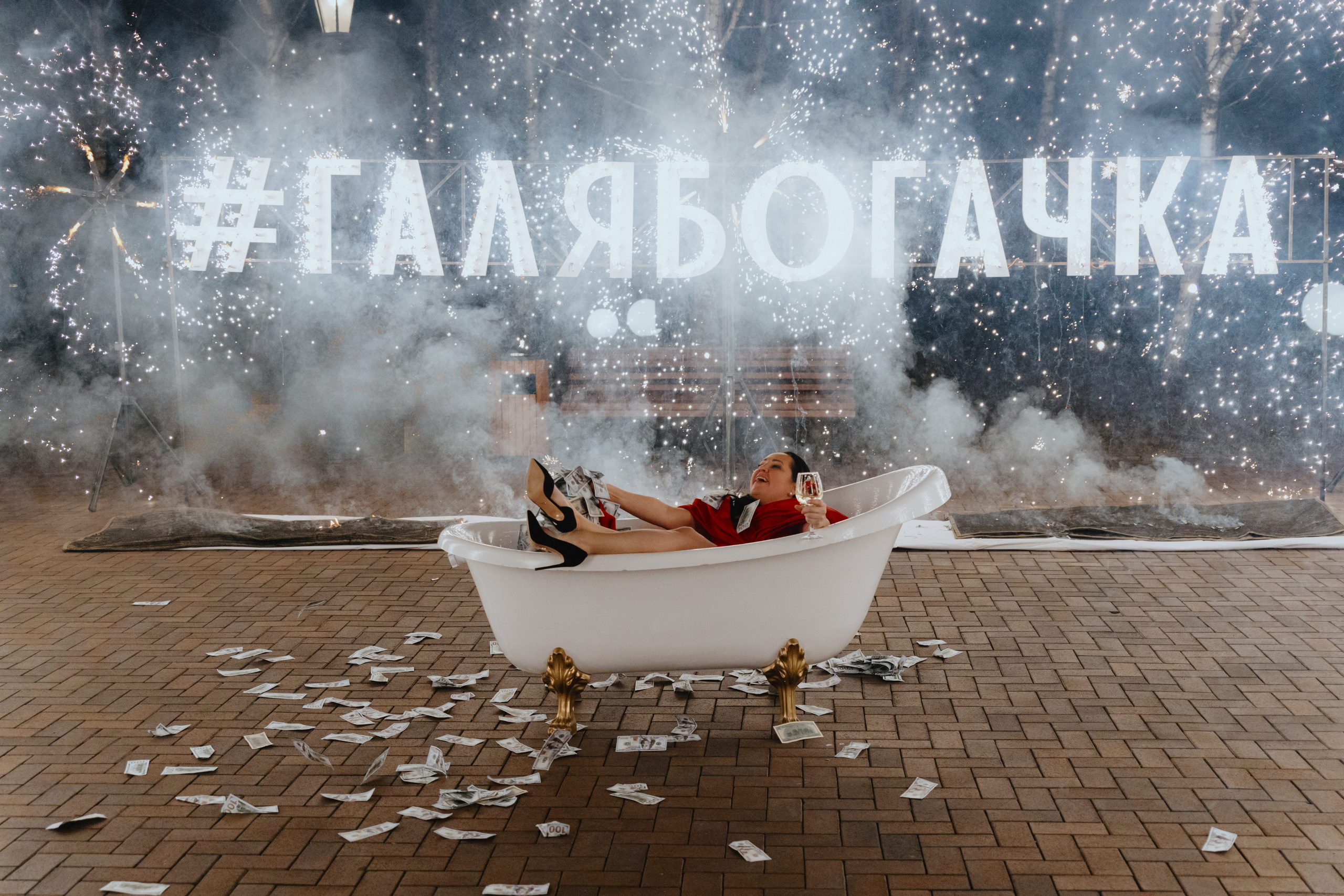 День Рождения Галины Сергеевны (Подольск). Фотограф в Москве и Санкт-Петербурге Дарина