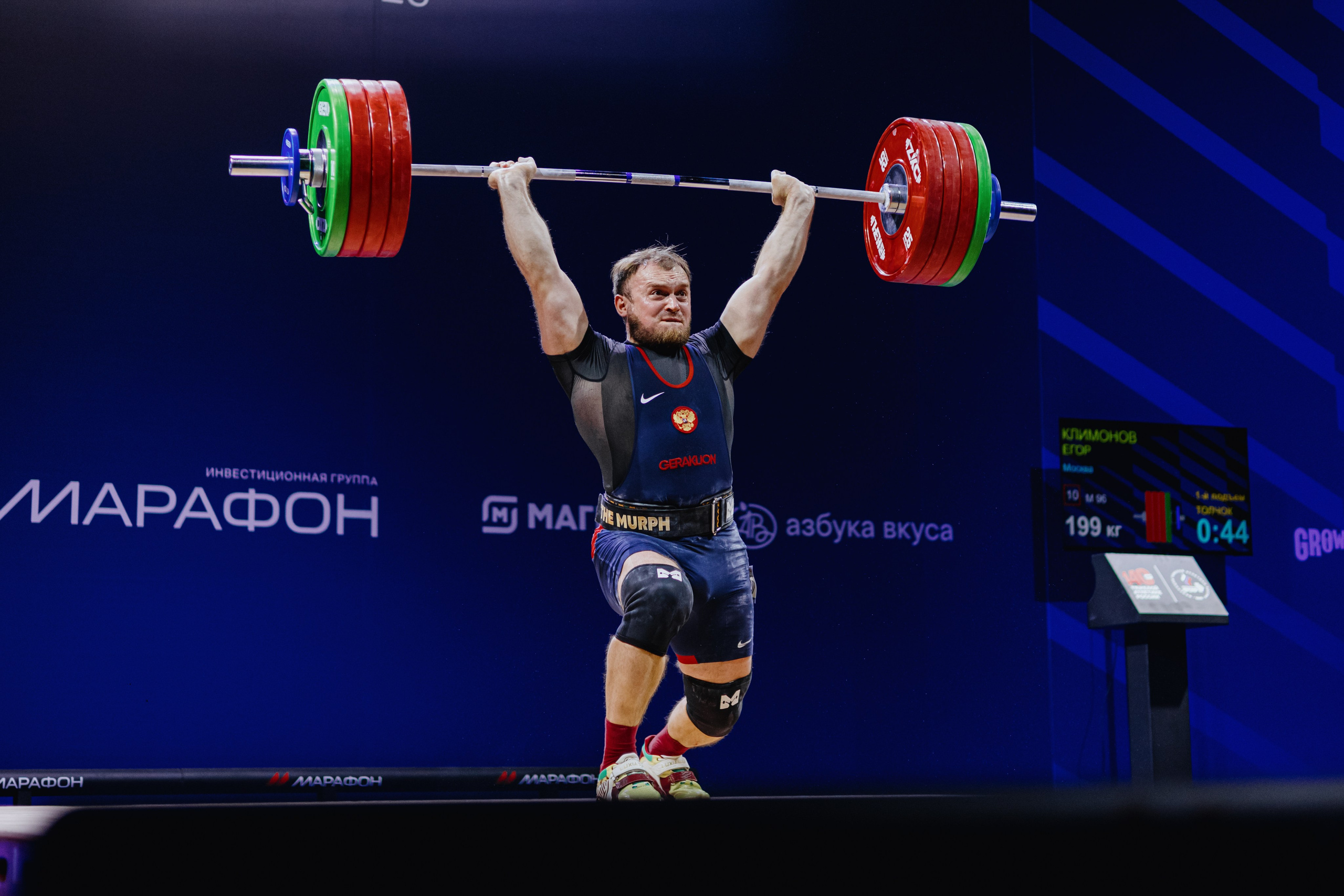 Чемпионат России по тяжелой атлетике 2025. Фотограф в Москве и Санкт-Петербурге Дарина