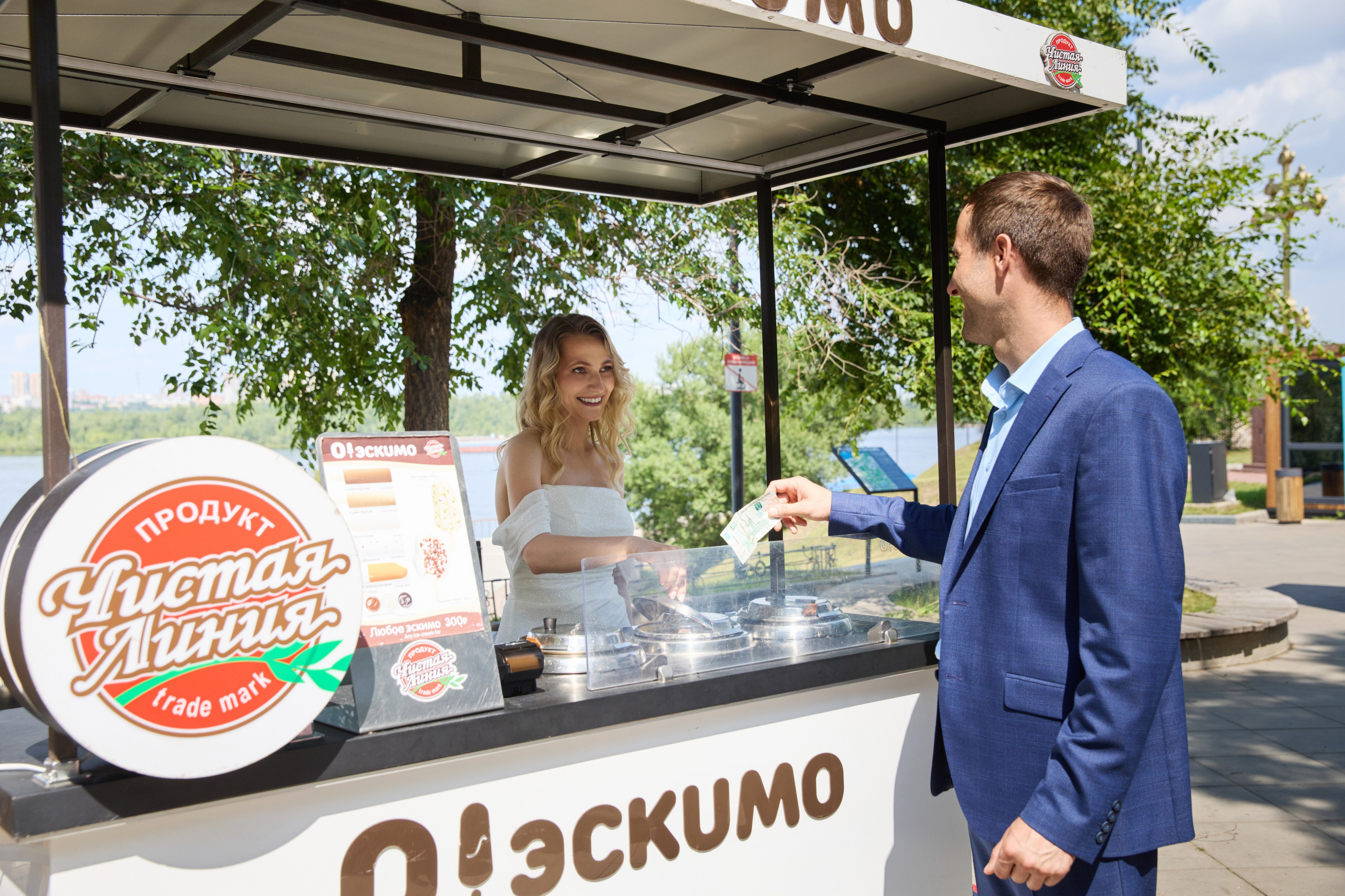 Вариант свадебного маршрута