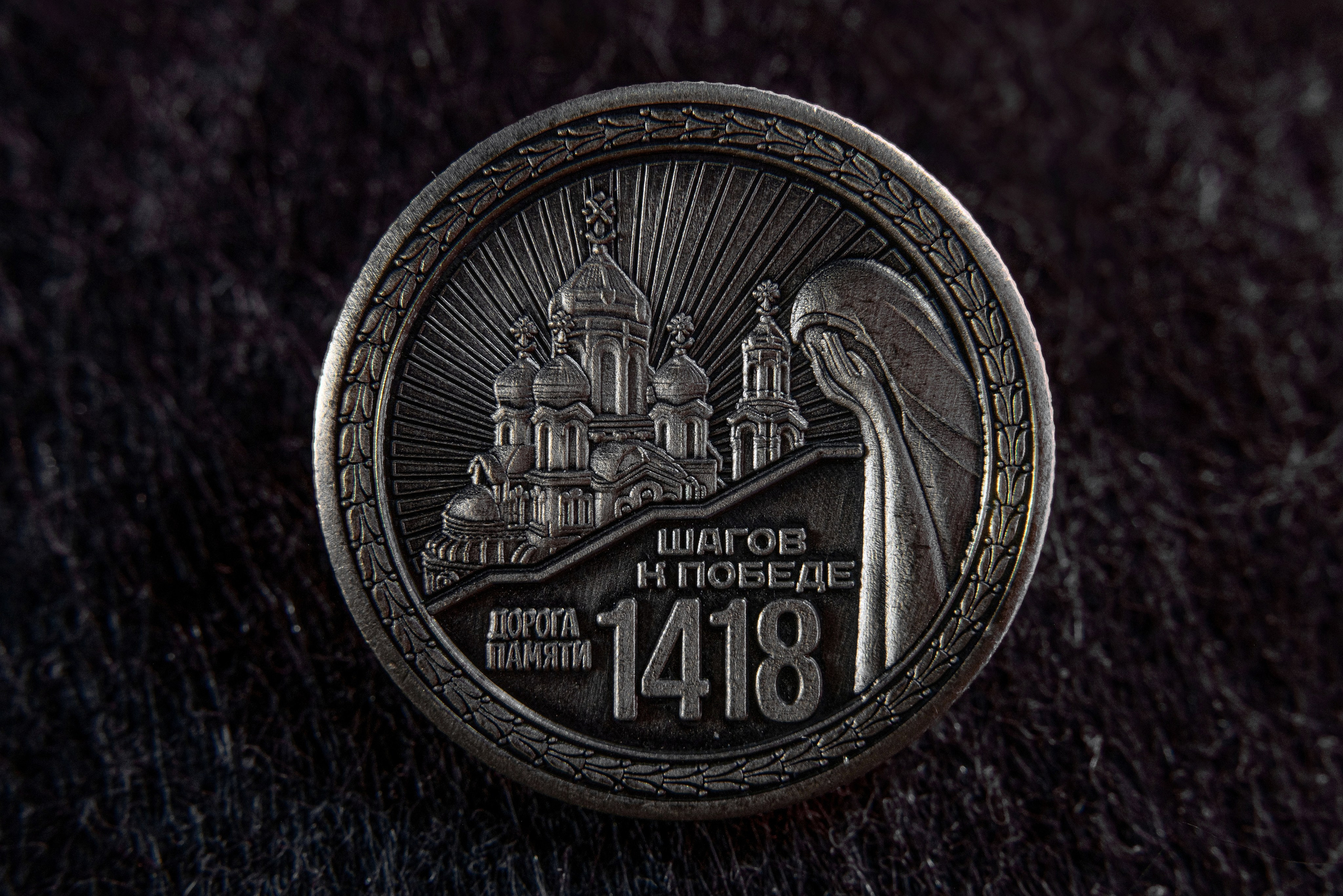 Предметная съемка в Москве для маркетплейсов, интернет-магазинов, социальных сетей и рекламы. Предметная съемка в Москве. Фотограф — Вячеслав Иванов