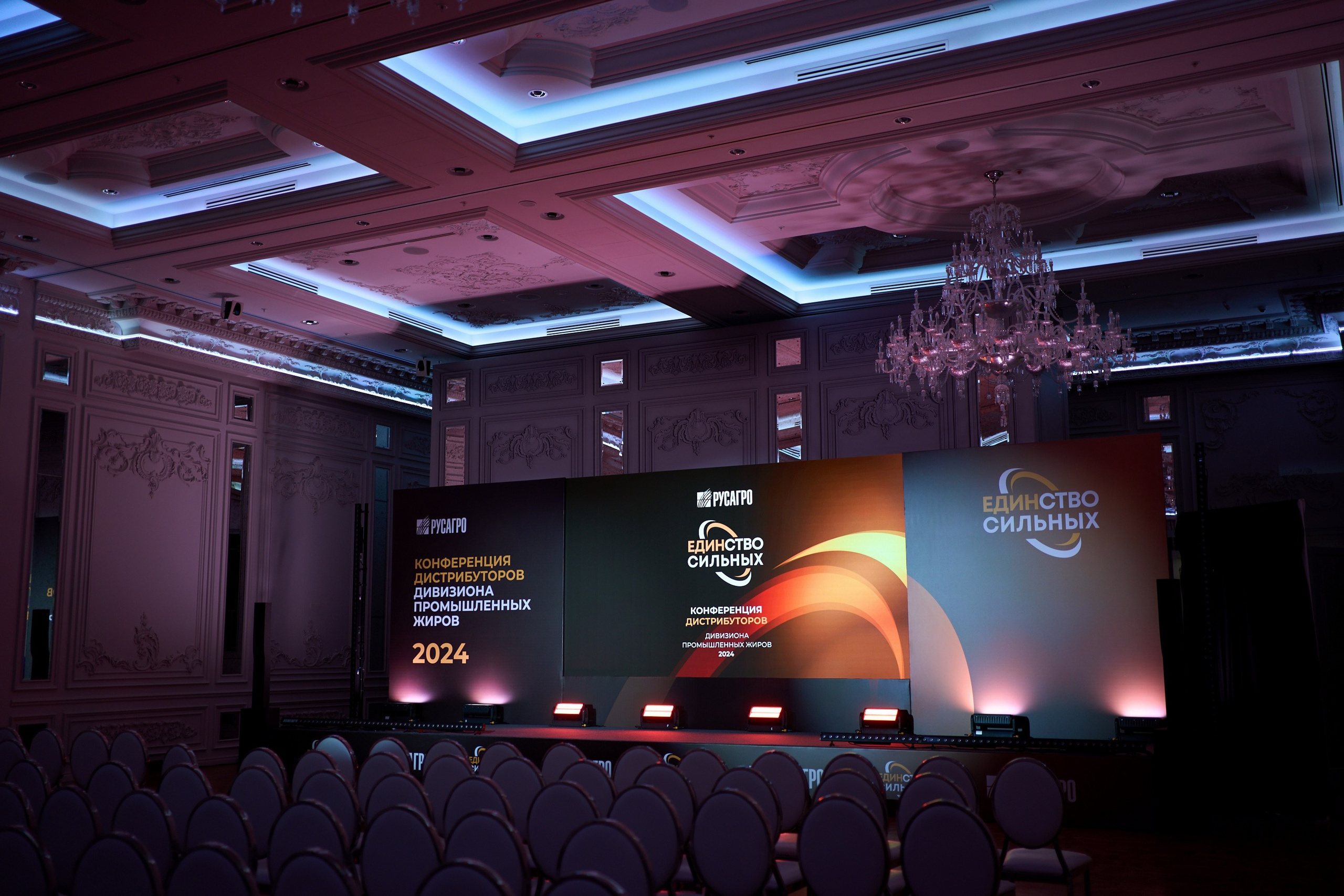 Бизнес. Антон Чигляков -   профессиональный фотограф