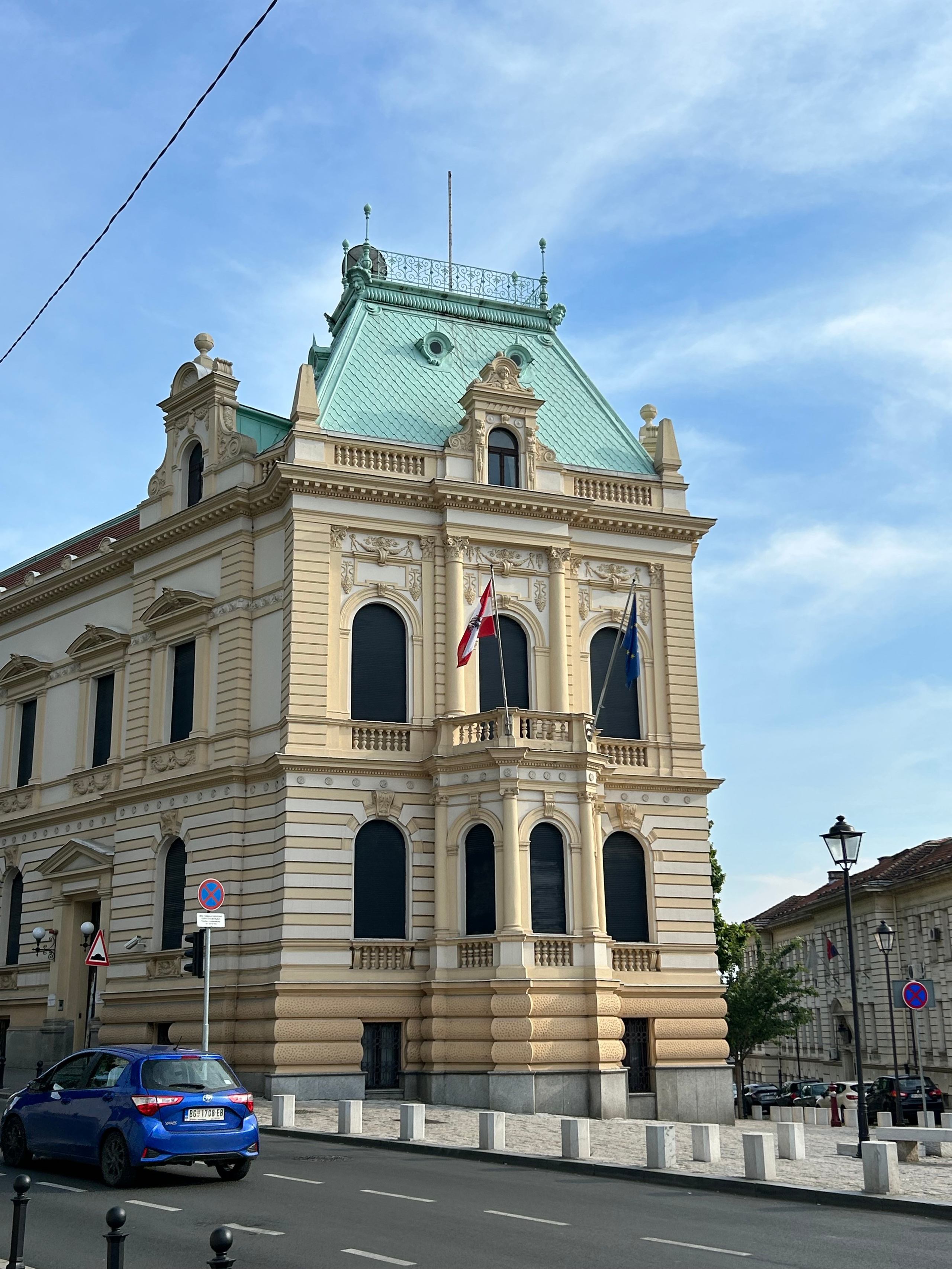 Сербия, Белград