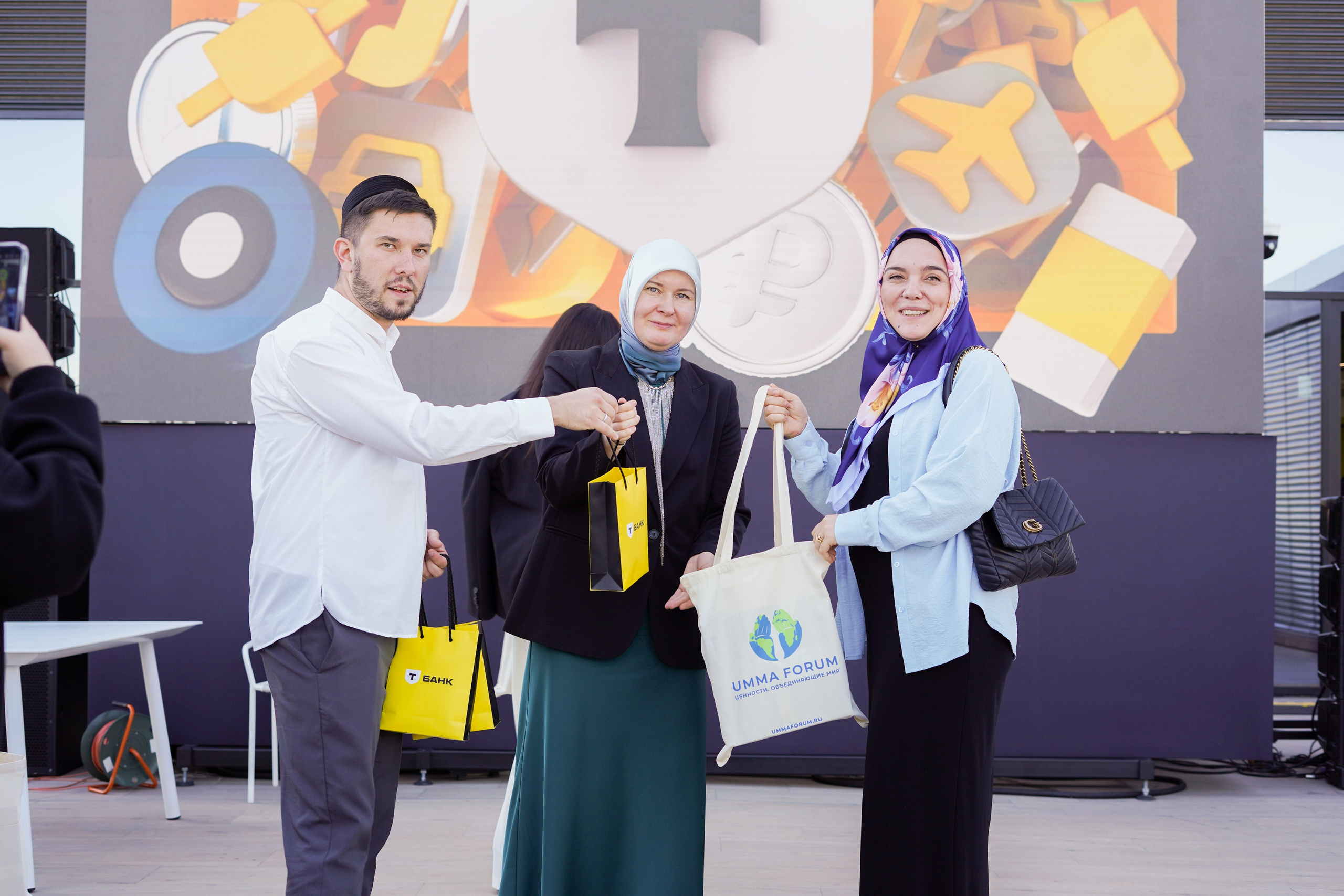 2024 год. Вторая половина. 2024 год. Первая половина