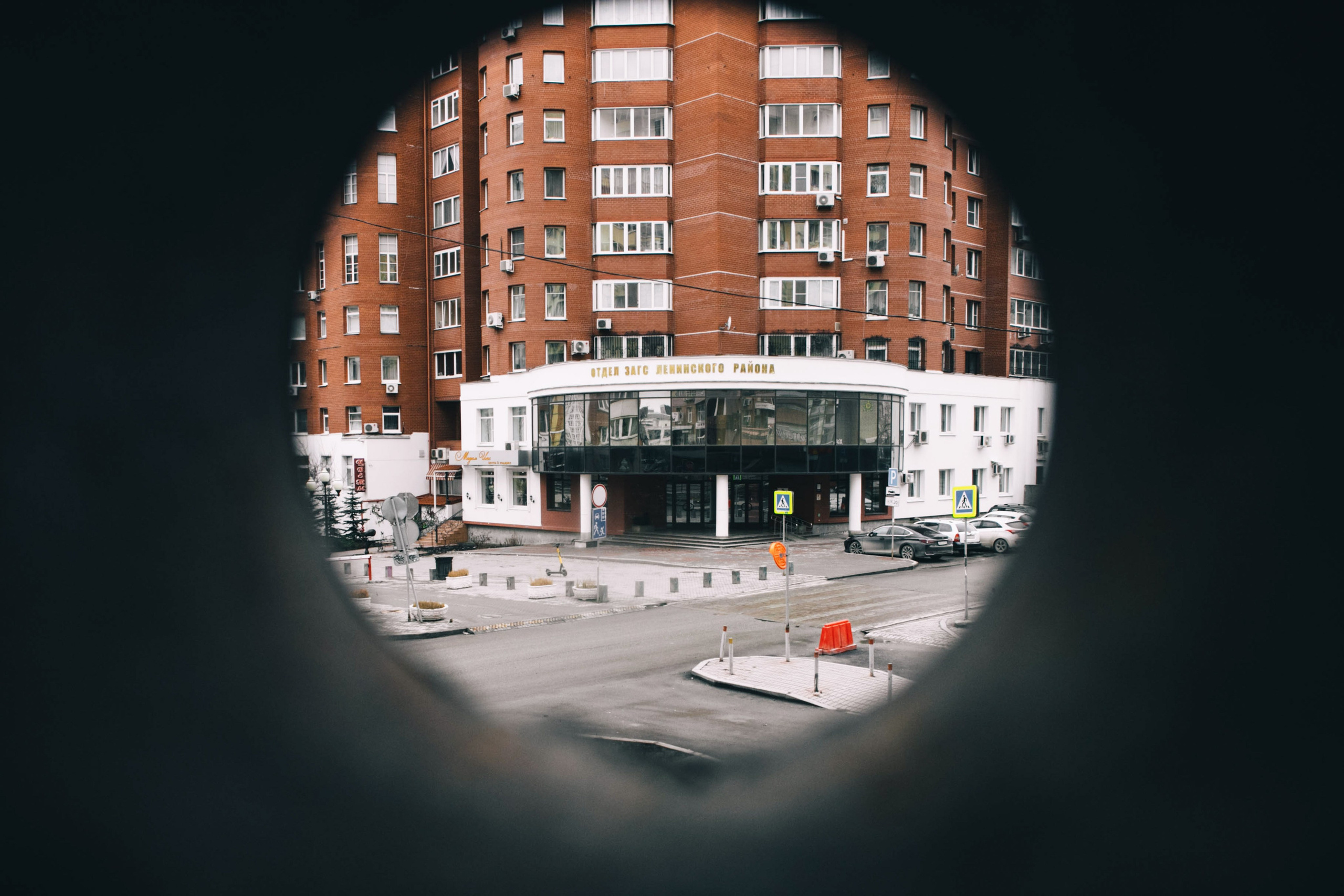 Карина и Алексей. Репортажный и портретный фотограф в Екатеринбурге Гизатуллин Марат