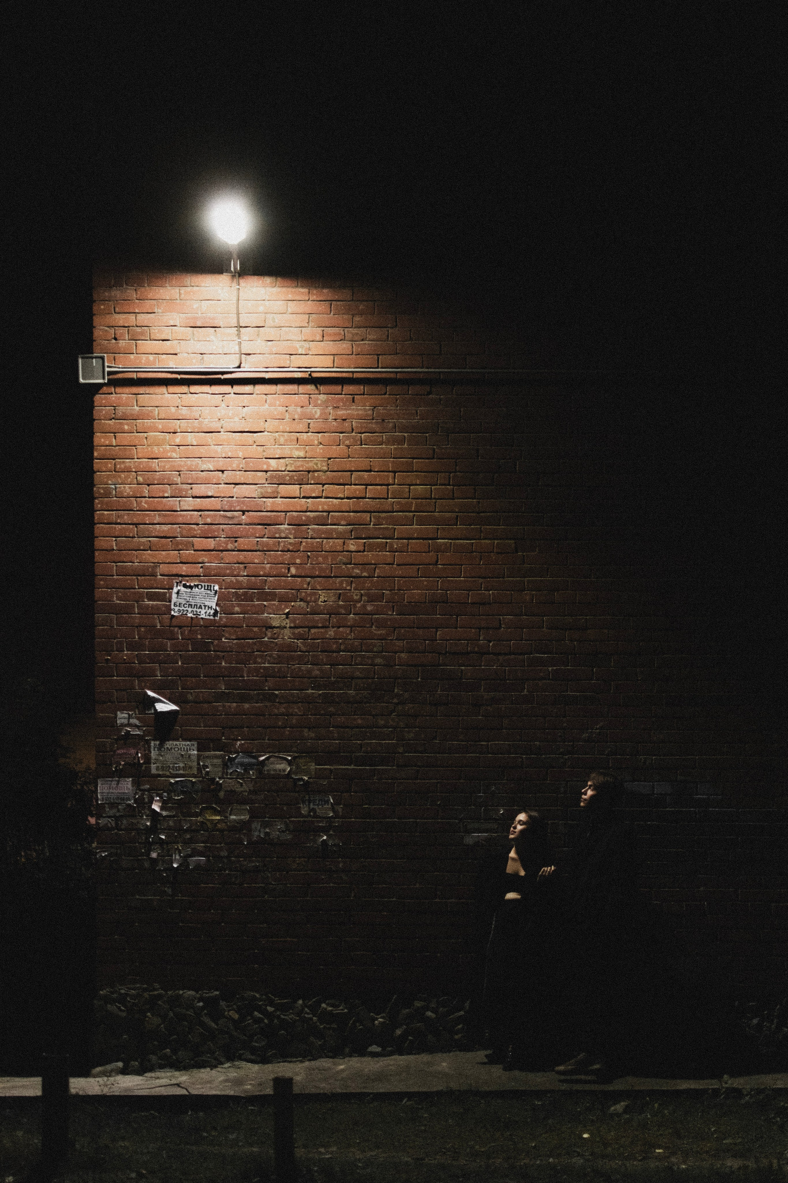 Т ь м а. Творческий фотограф Сургут/Москва (портреты, свадьбы, lovestory…)