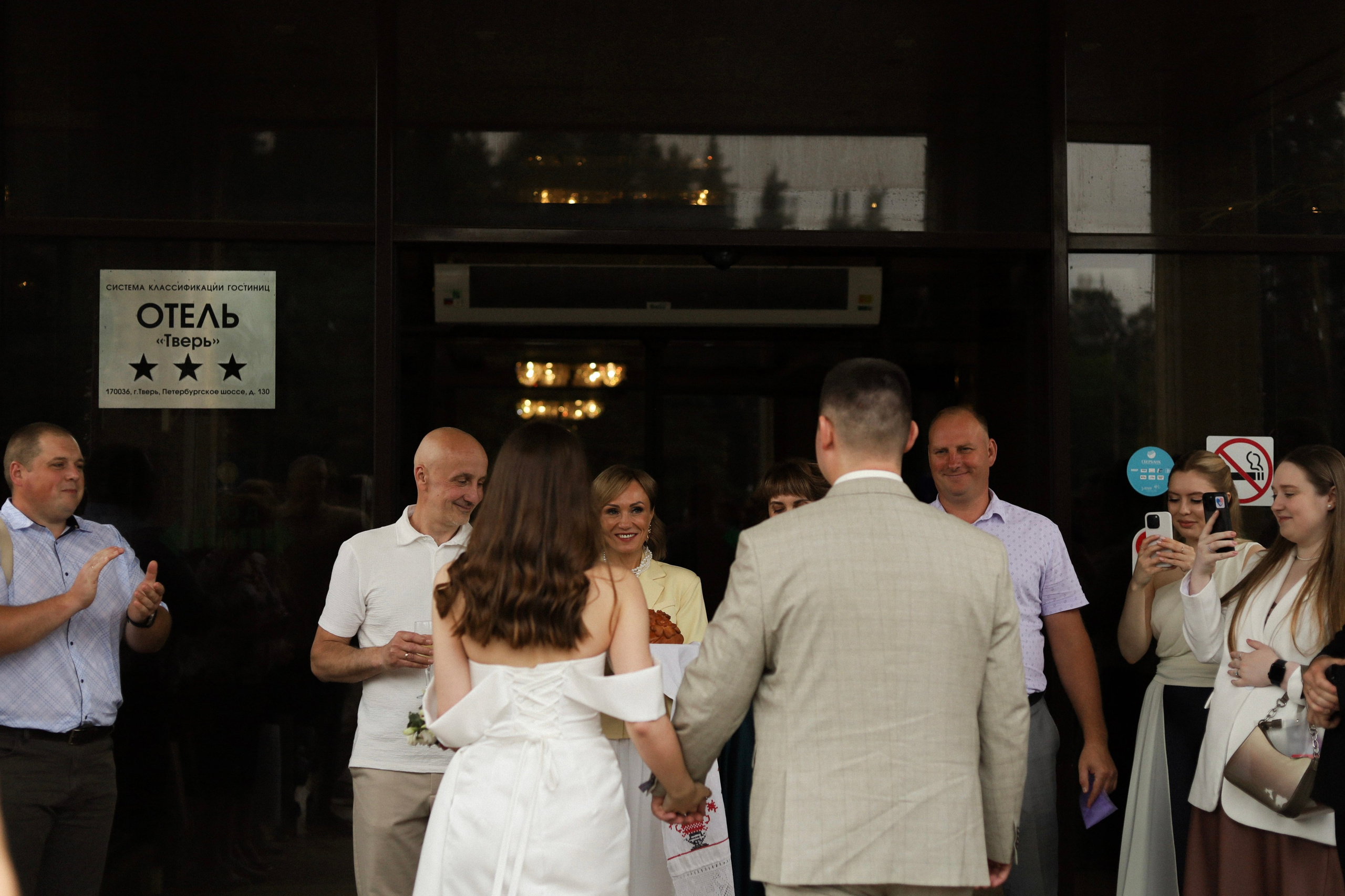 Свадьбы/лав стори. Фотограф Екатерина Васюкова