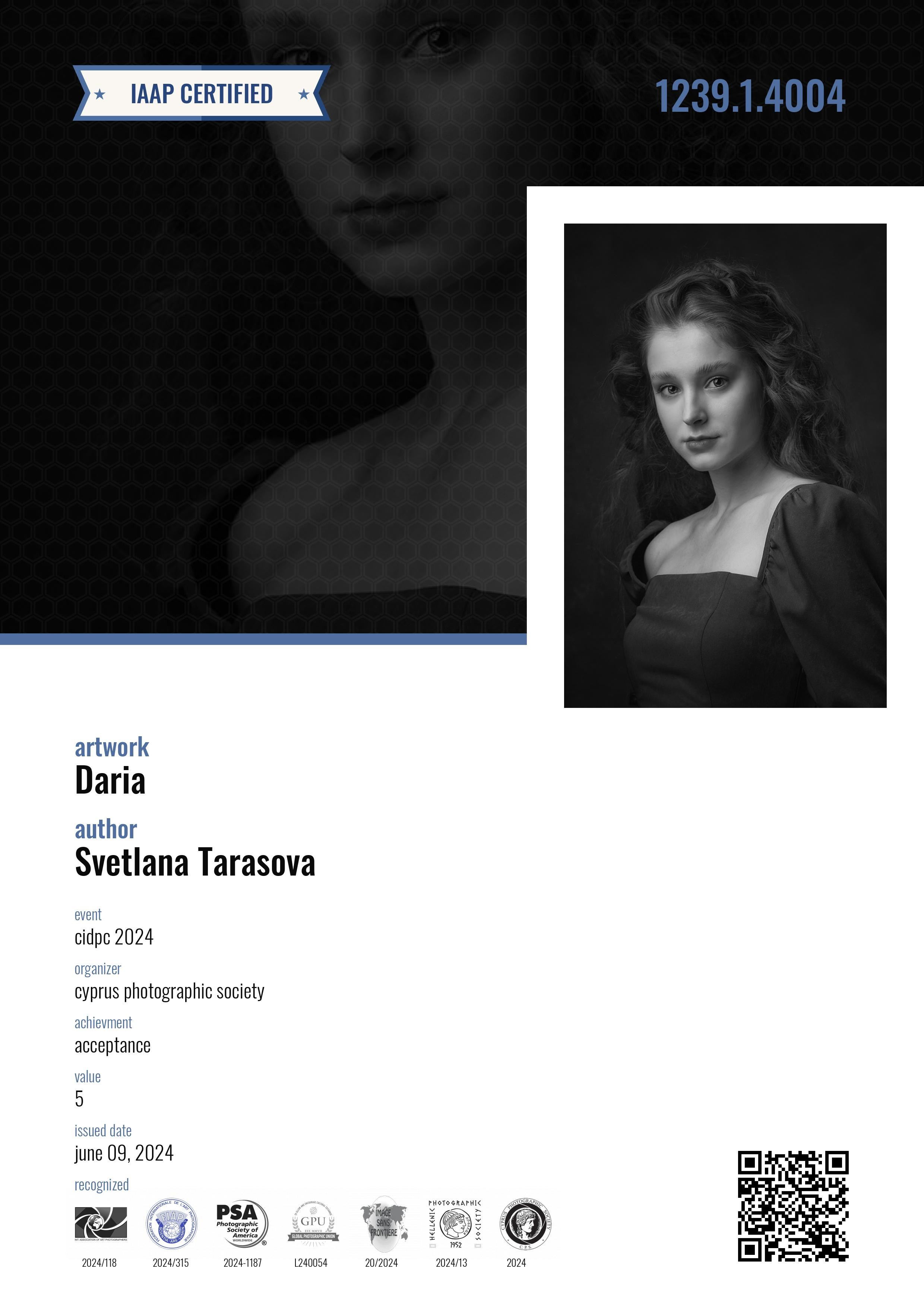 МОИ НАГРАДЫ И ПУБЛИКАЦИИ. Детский и семейный фотограф в Санкт-Петербурге Светлана Тарасова