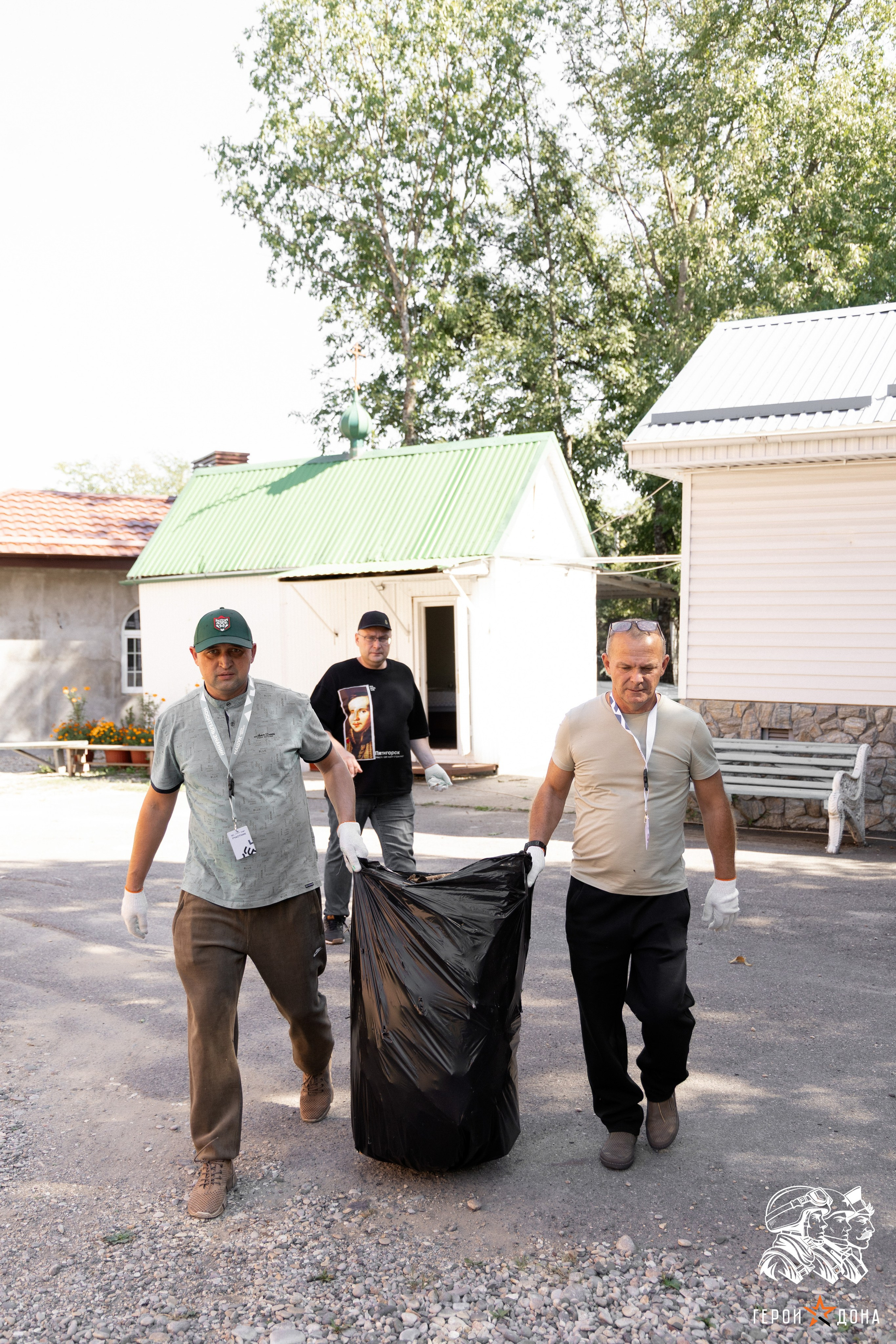 «Герои Дона» региональное продолжение президентского проекта «Время героев». Анна Рышкевич