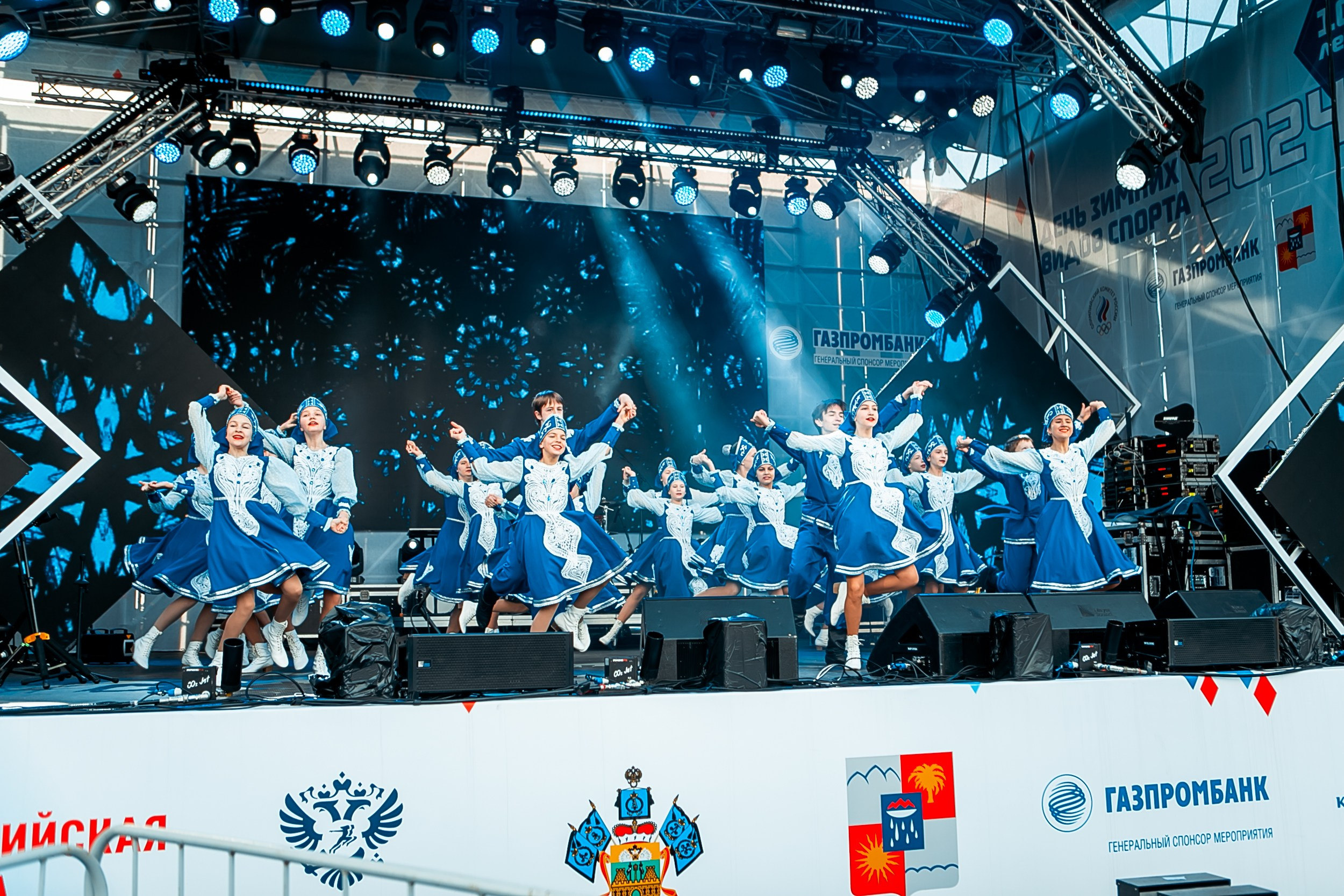 День зимних видов спорта 2024. Репортажный фотограф в Сочи Дмитрий Ветринский